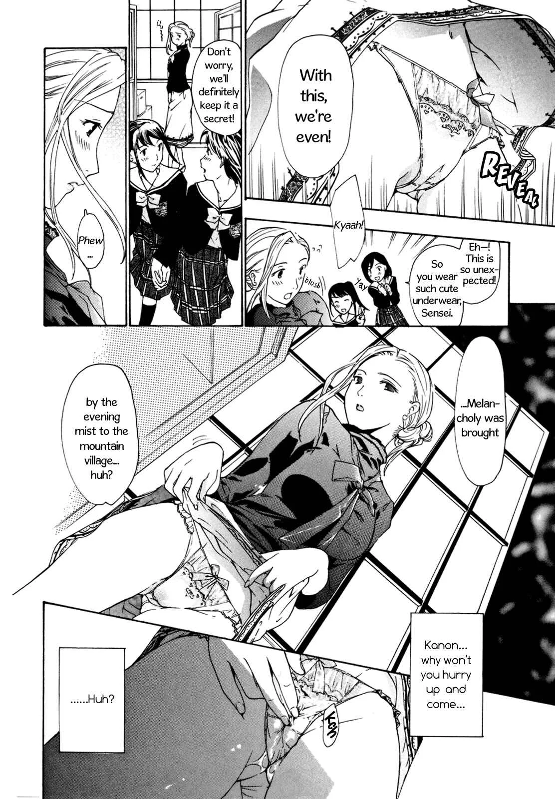 Hajimete Koi o Shita Chapter 4: Distant Evening Mist - Page 8