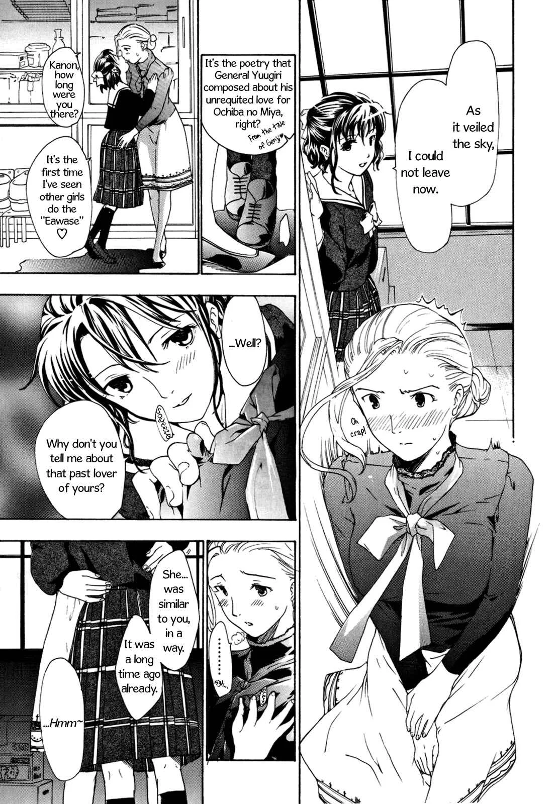 Hajimete Koi o Shita Chapter 4: Distant Evening Mist - Page 9