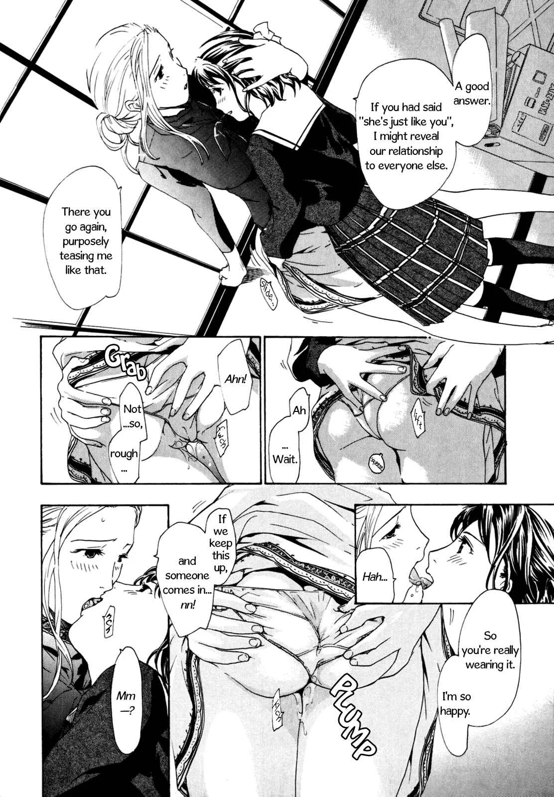 Hajimete Koi o Shita Chapter 4: Distant Evening Mist - Page 10