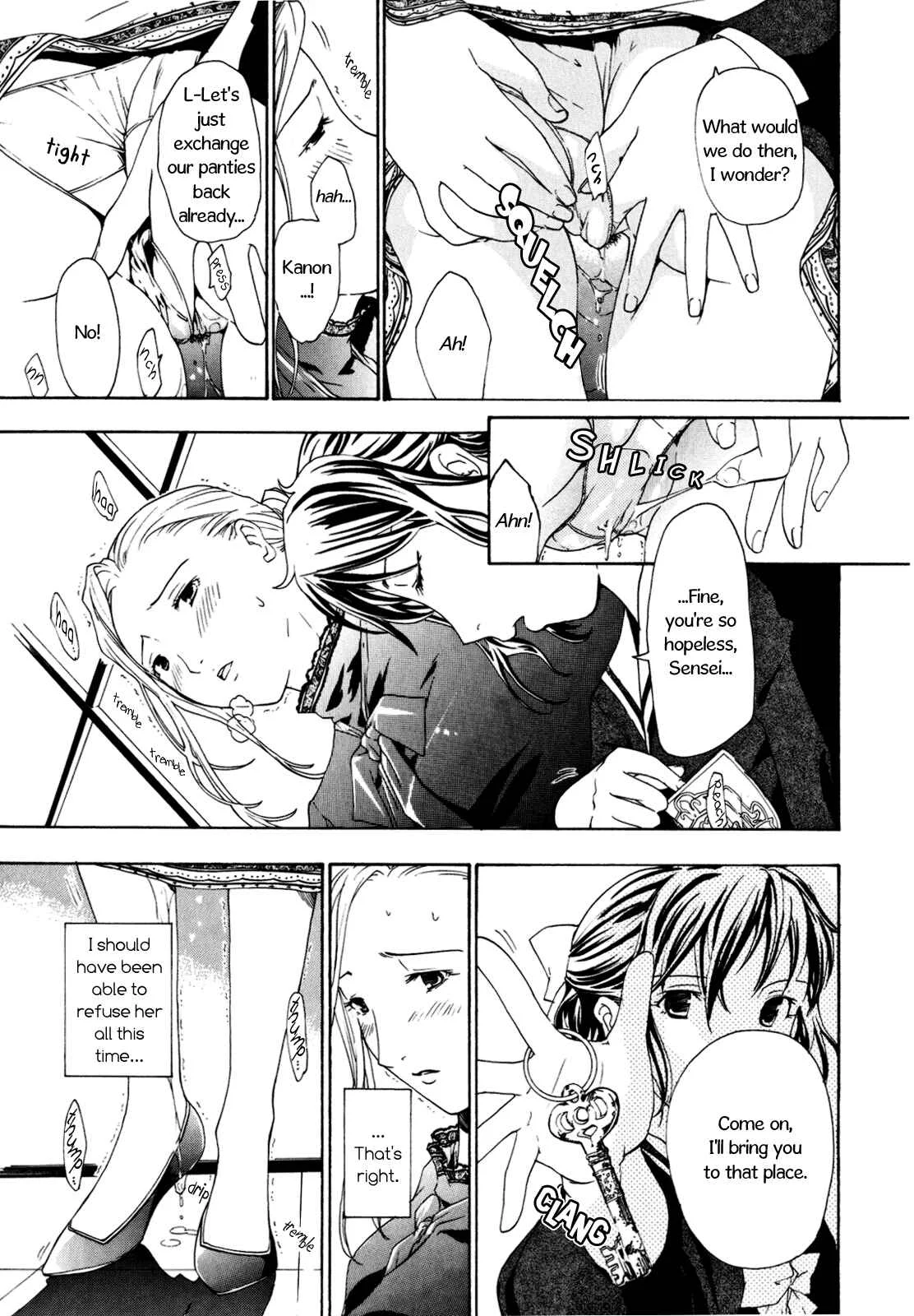 Hajimete Koi o Shita Chapter 4: Distant Evening Mist - Page 11
