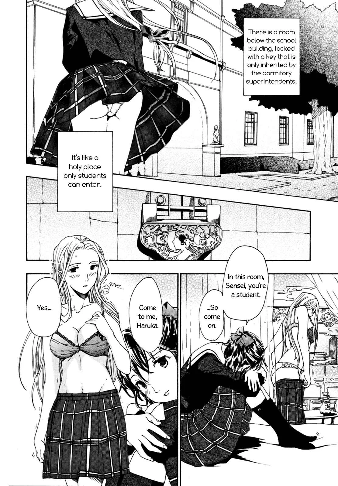 Hajimete Koi o Shita Chapter 4: Distant Evening Mist - Page 12