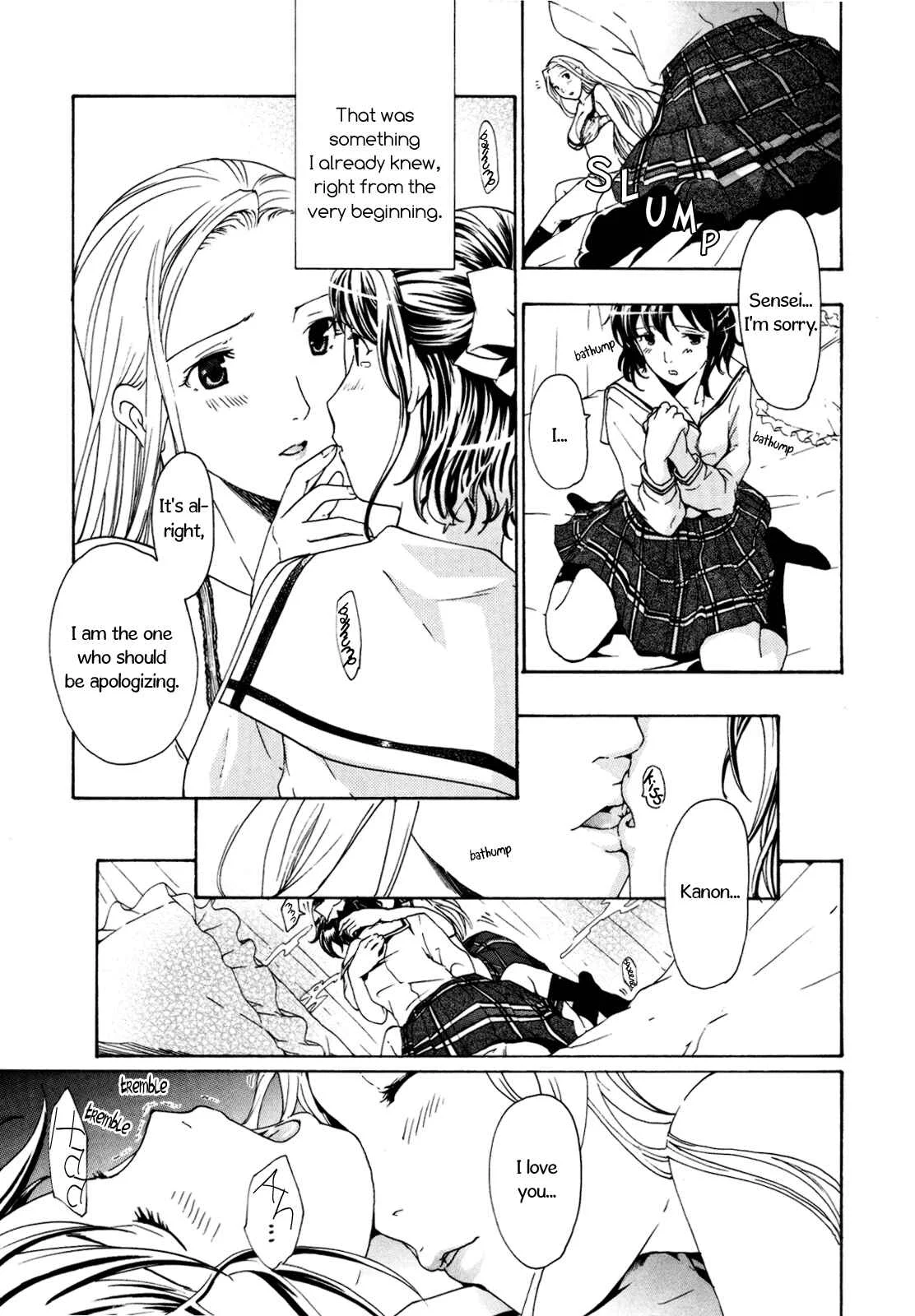 Hajimete Koi o Shita Chapter 4: Distant Evening Mist - Page 17