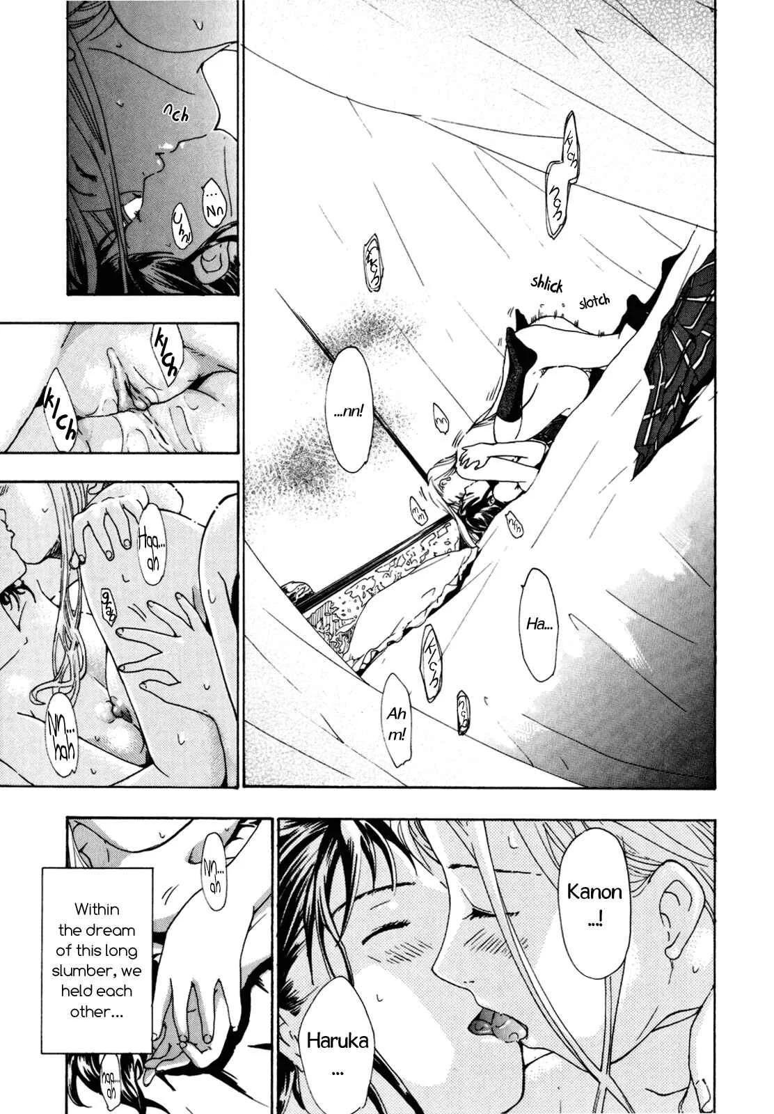 Hajimete Koi o Shita Chapter 4: Distant Evening Mist - Page 23