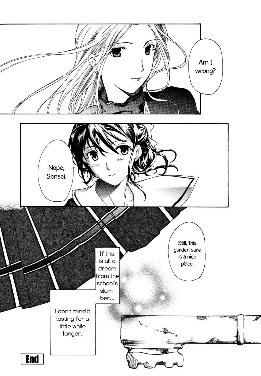 Hajimete Koi o Shita Chapter 4: Distant Evening Mist - Page 26