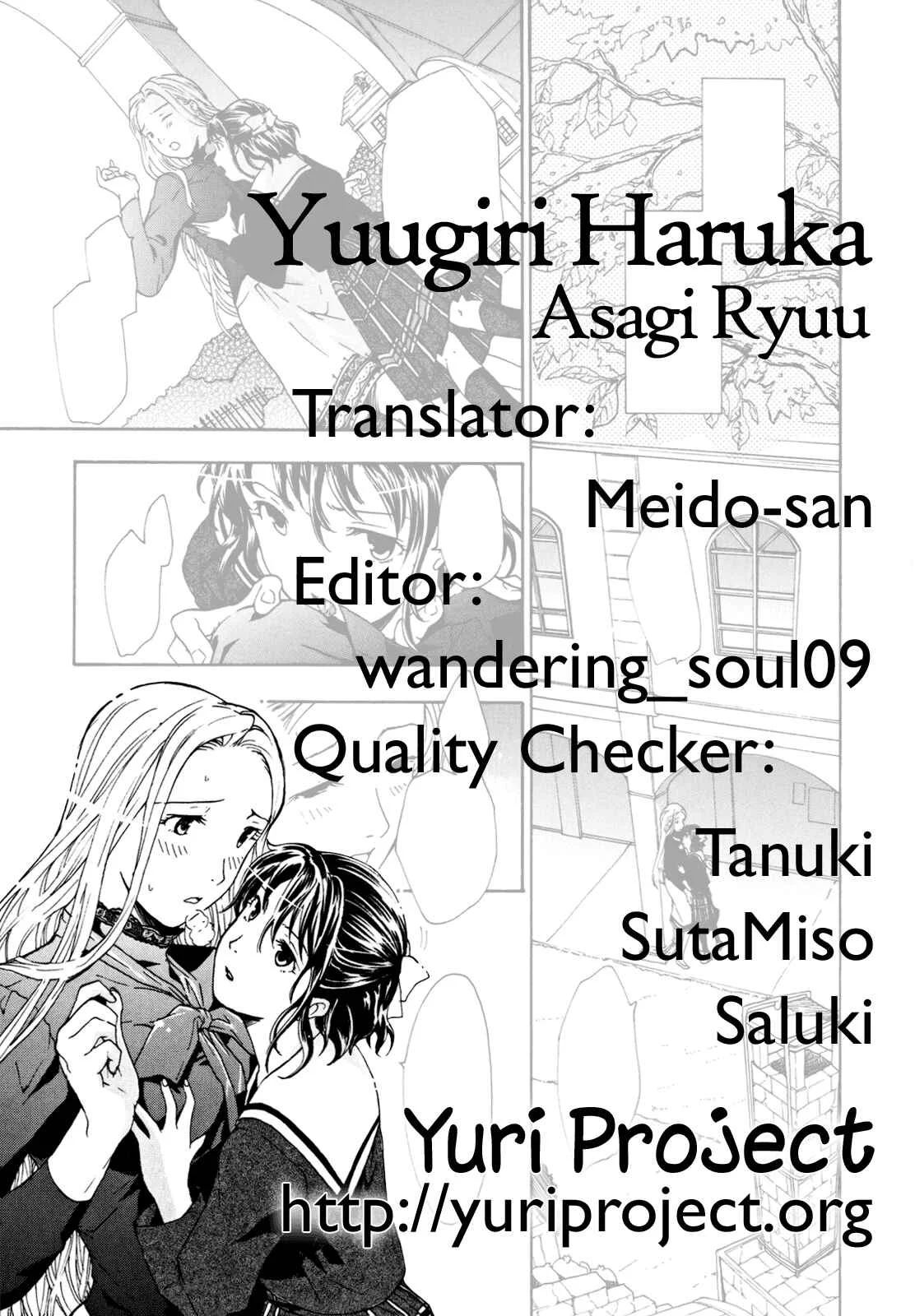 Hajimete Koi o Shita Chapter 4: Distant Evening Mist - Page 27