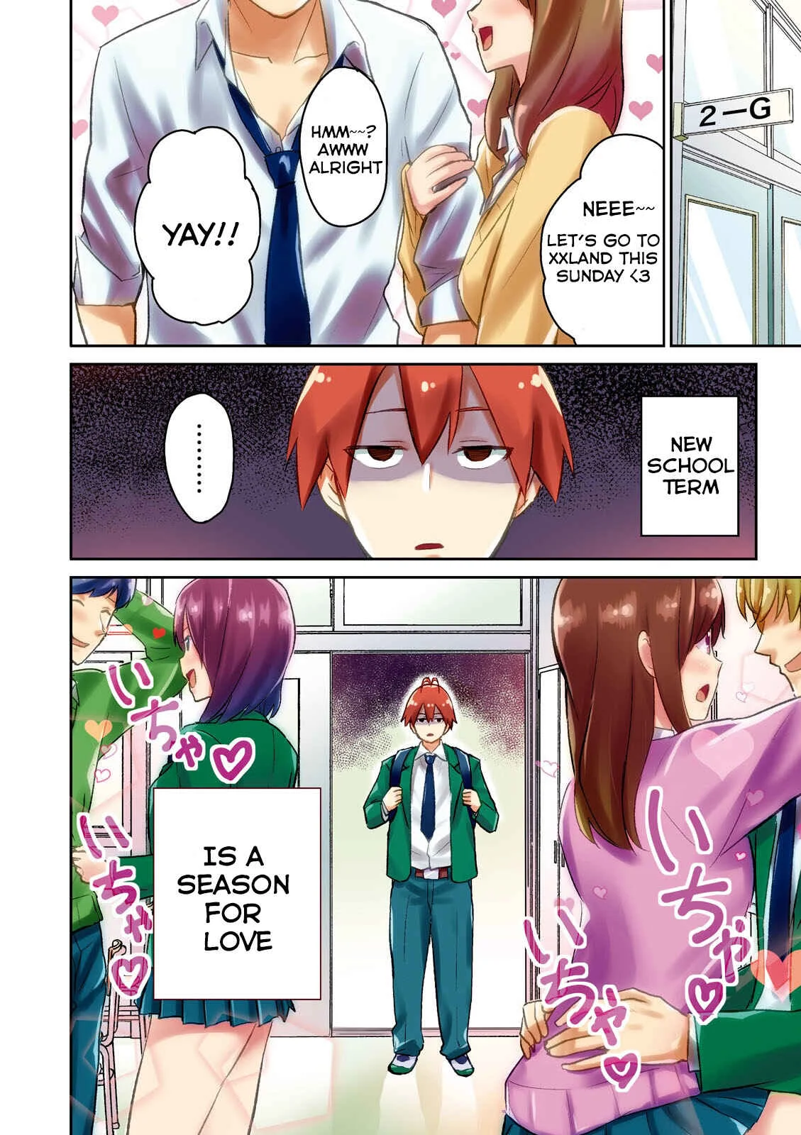 Hajimete no Gal Chapter 1: The First Prostrate - Page 7