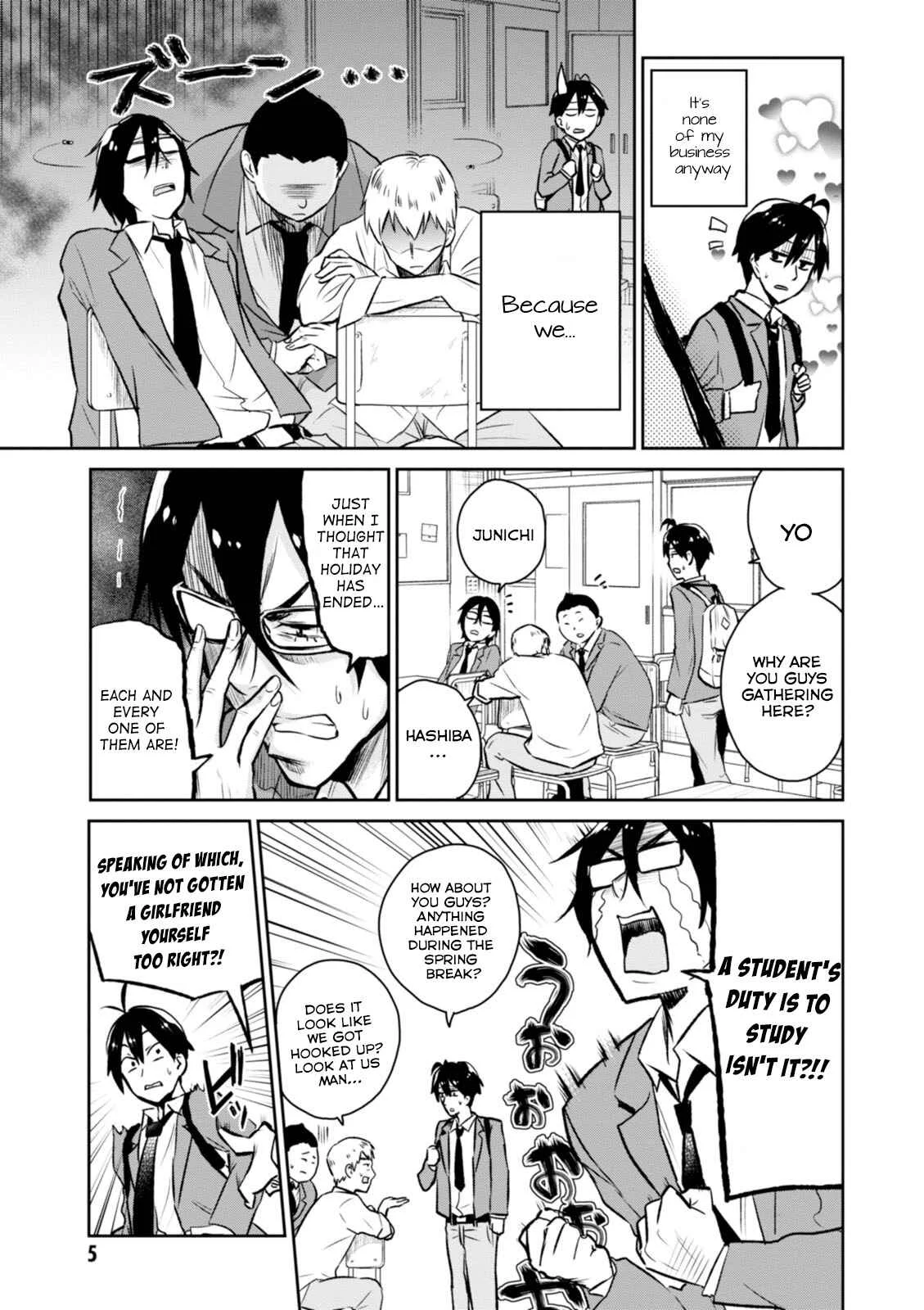 Hajimete no Gal Chapter 1: The First Prostrate - Page 8