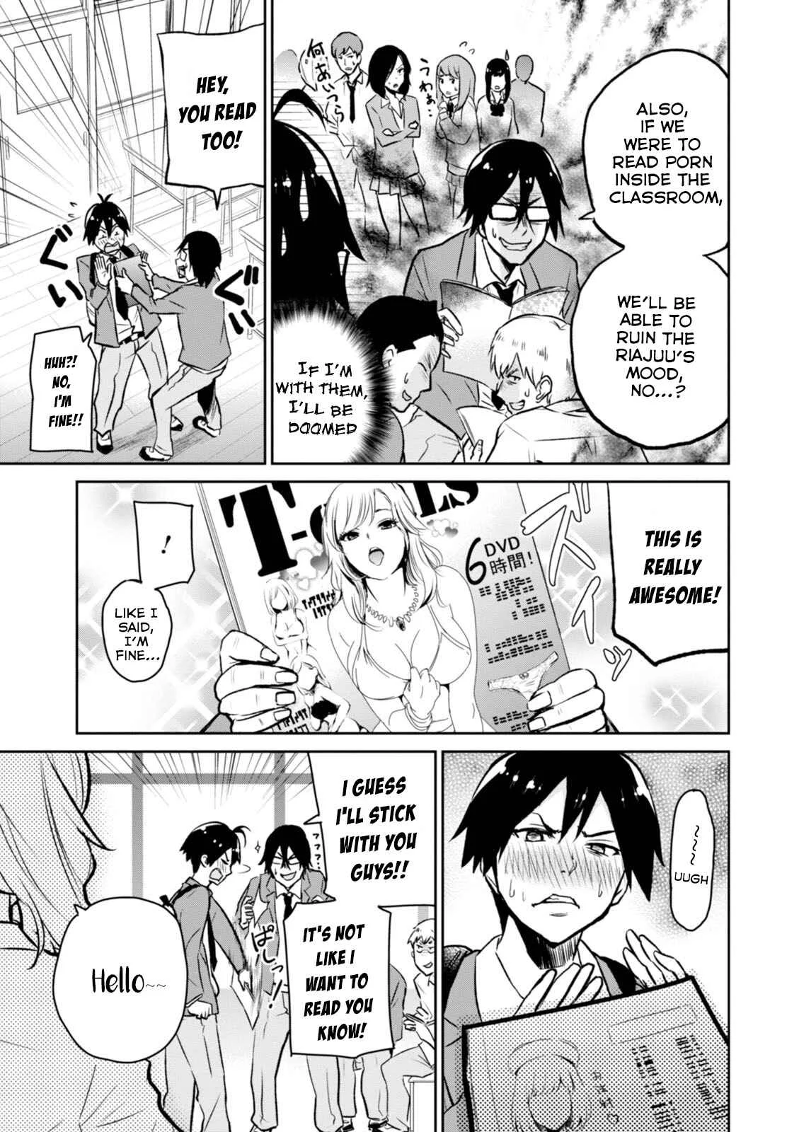 Hajimete no Gal Chapter 1: The First Prostrate - Page 10