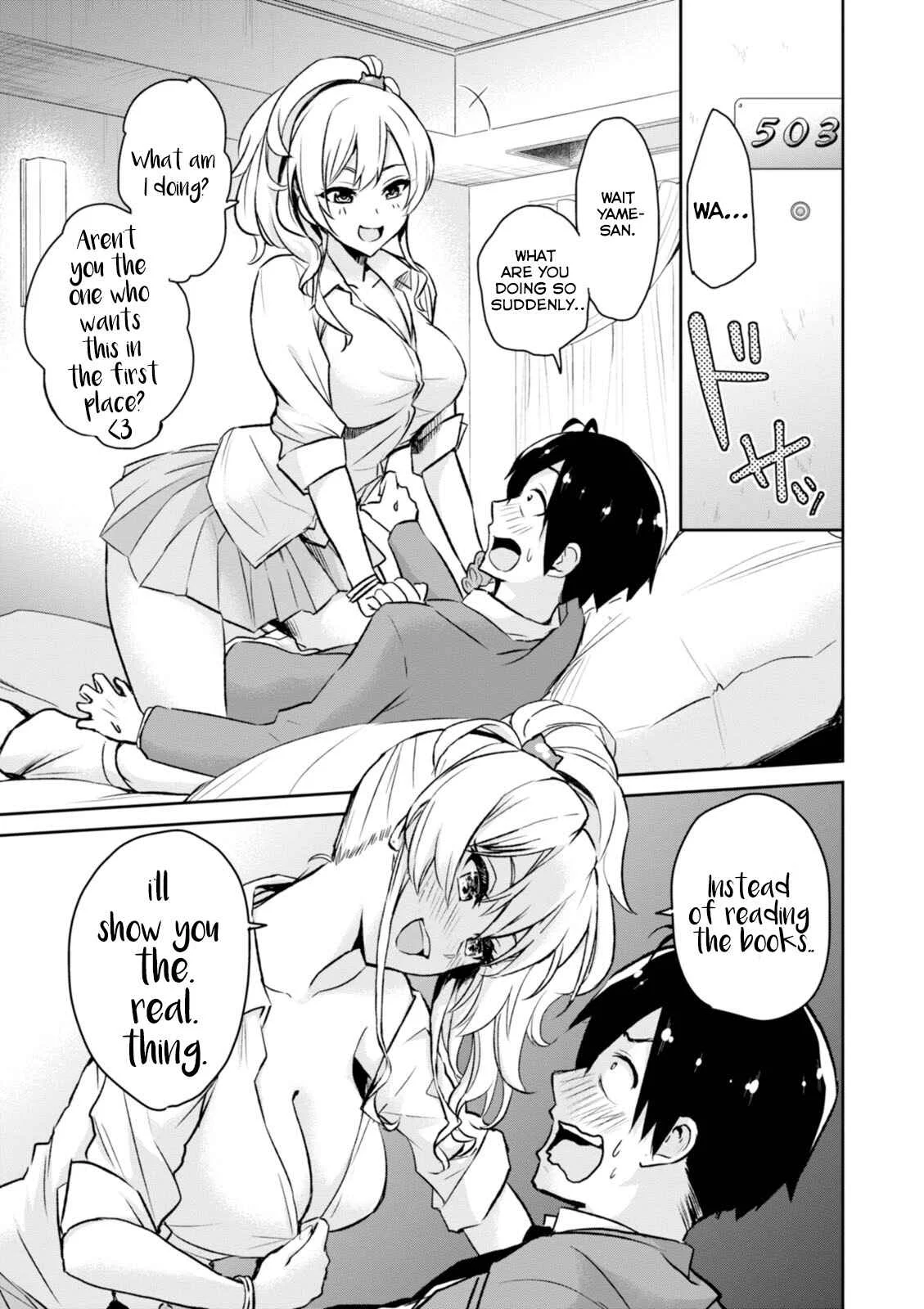 Hajimete no Gal Chapter 1: The First Prostrate - Page 14