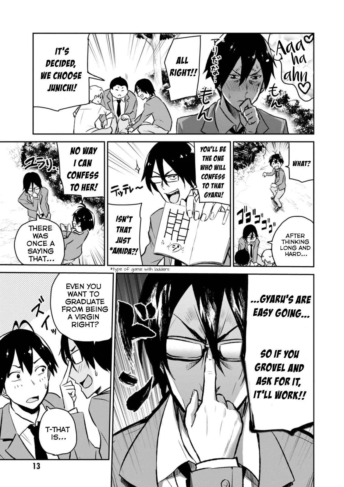 Hajimete no Gal Chapter 1: The First Prostrate - Page 16