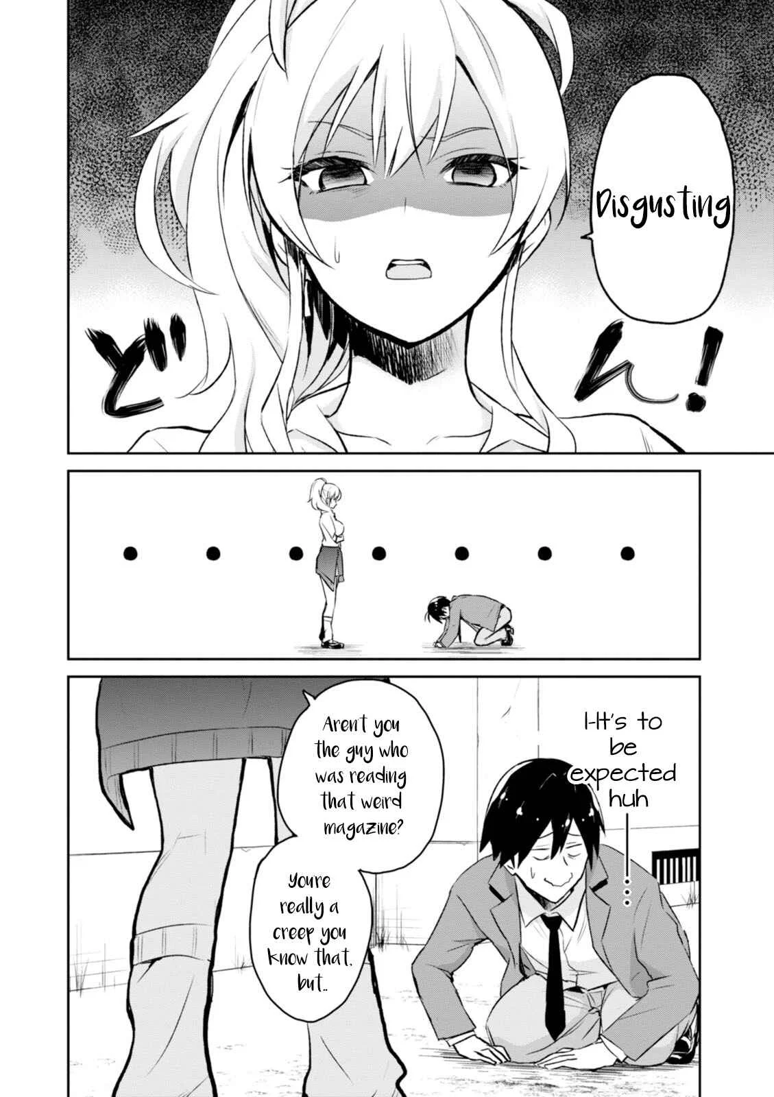 Hajimete no Gal Chapter 1: The First Prostrate - Page 19
