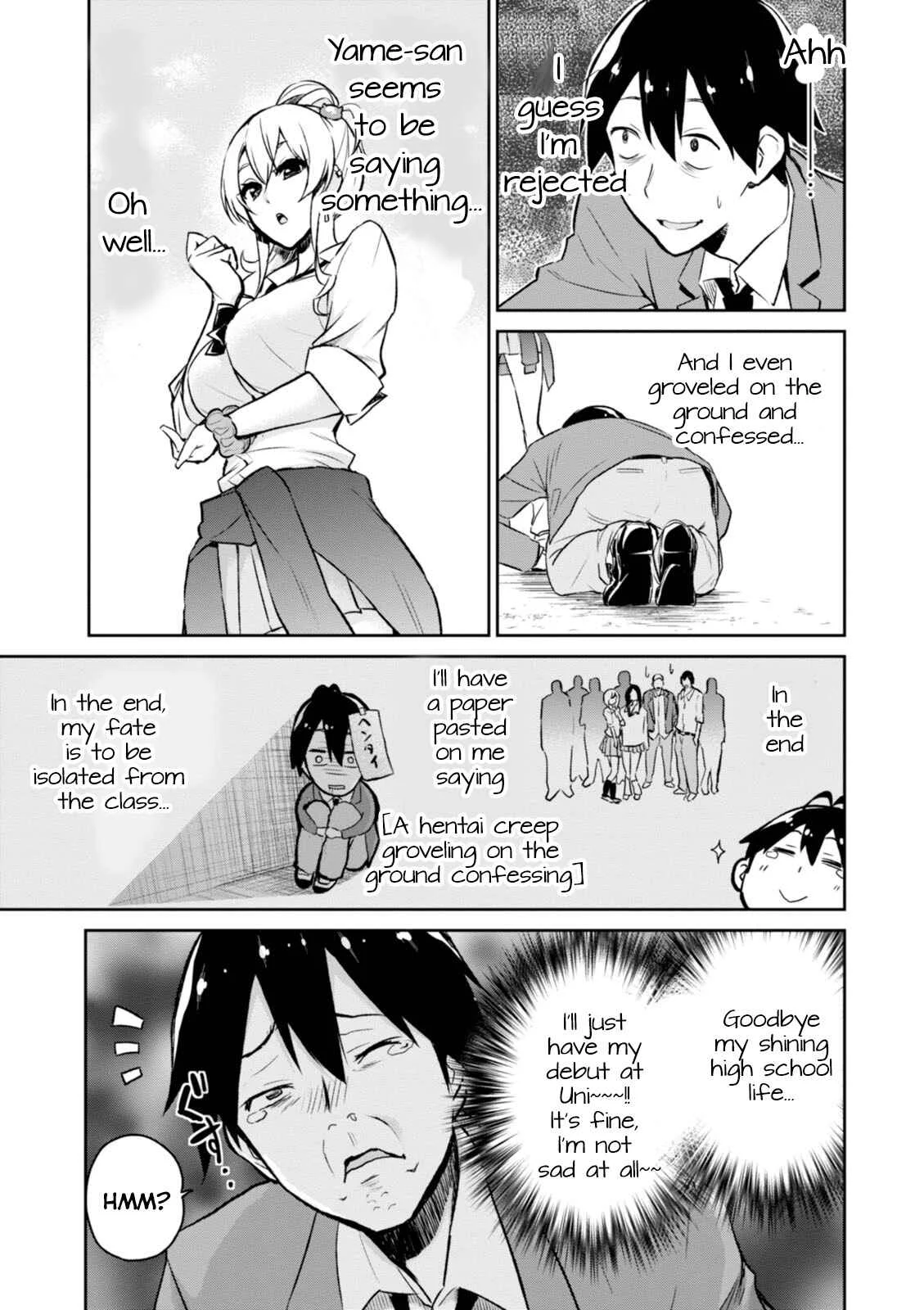 Hajimete no Gal Chapter 1: The First Prostrate - Page 20