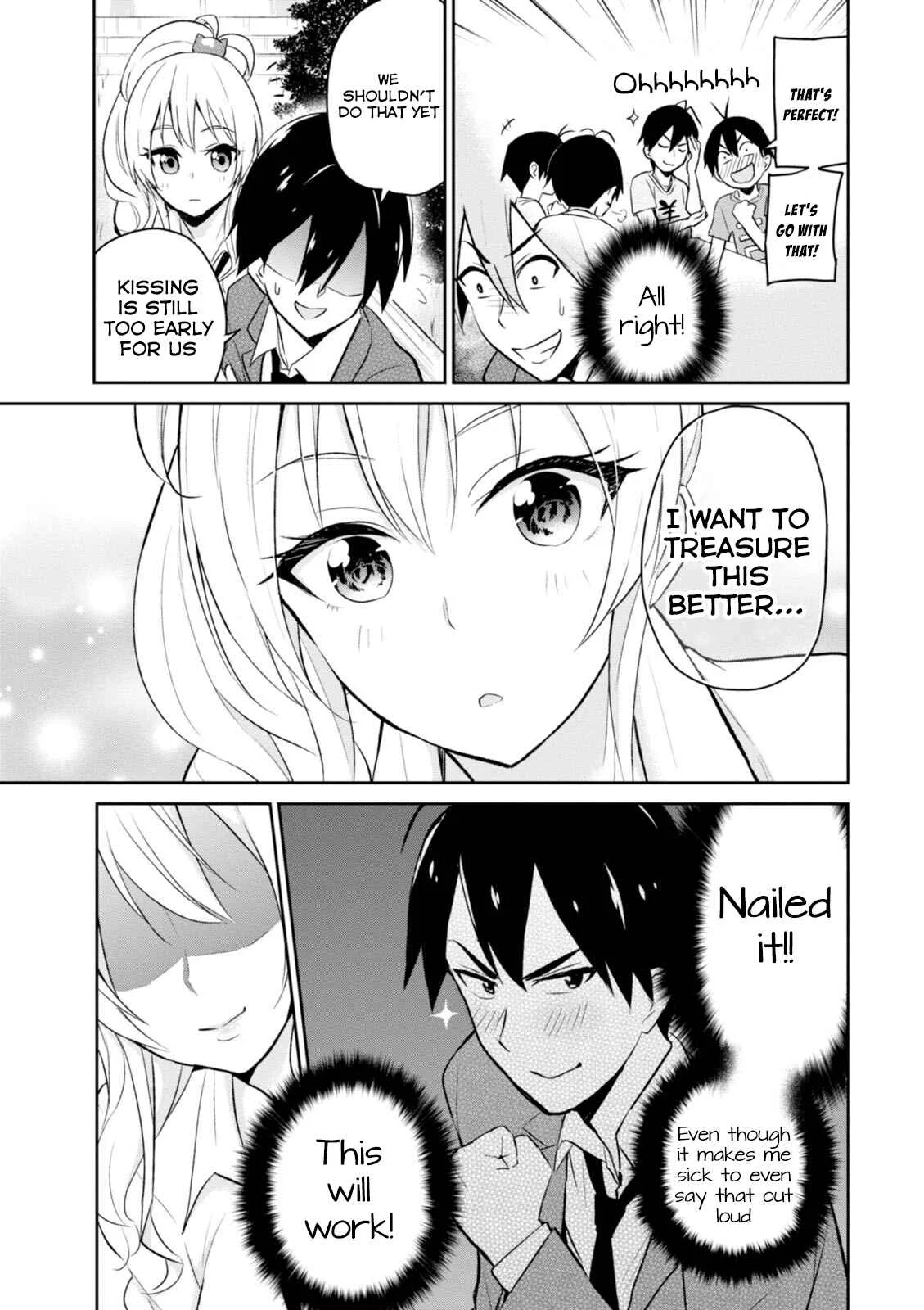 Hajimete no Gal Chapter 5: My First Chance - Page 4