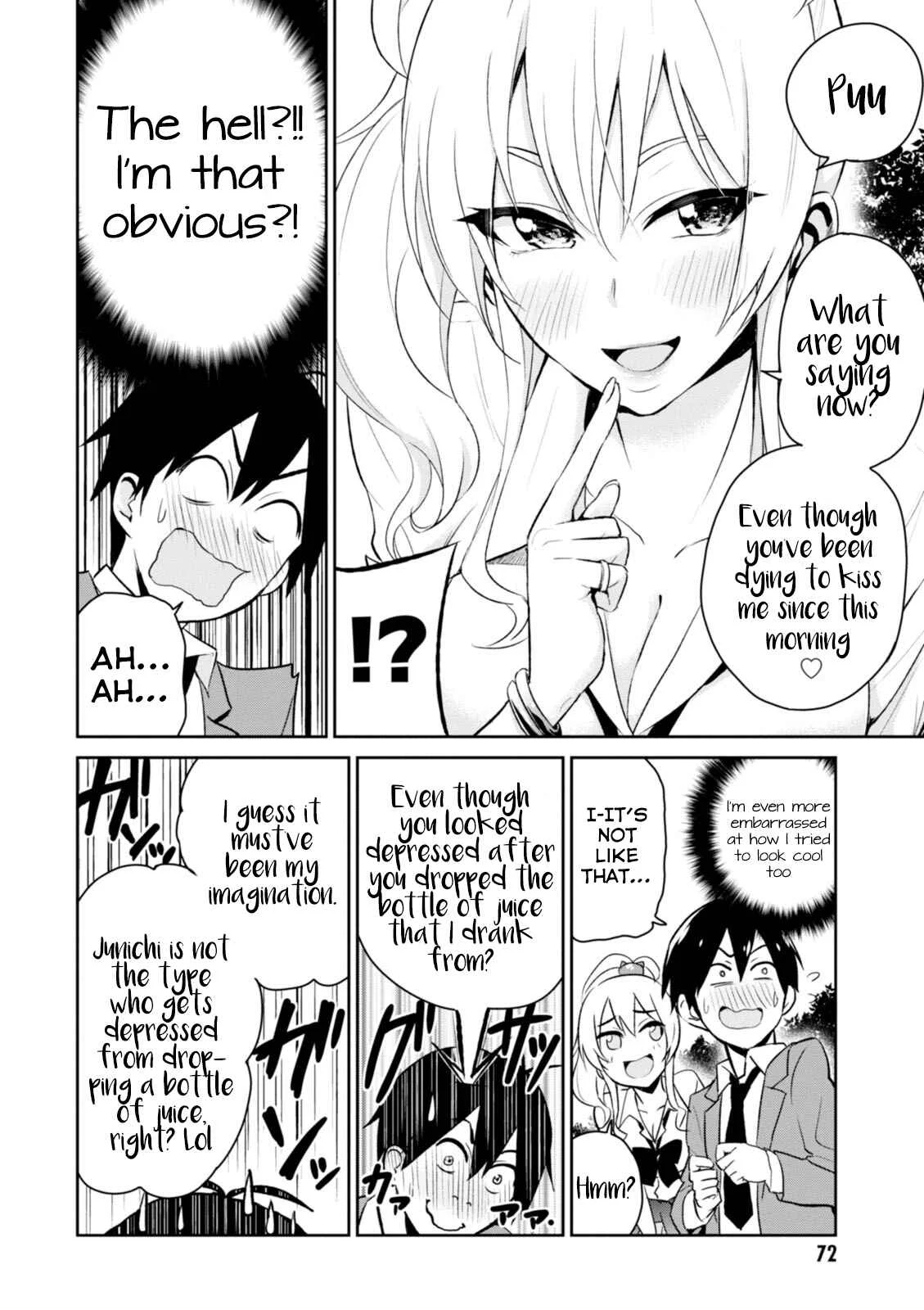 Hajimete no Gal Chapter 5: My First Chance - Page 5