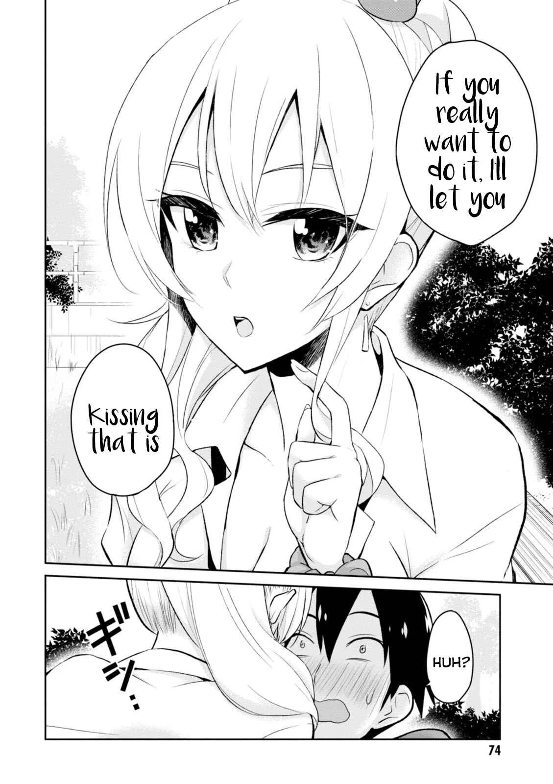 Hajimete no Gal Chapter 5: My First Chance - Page 7