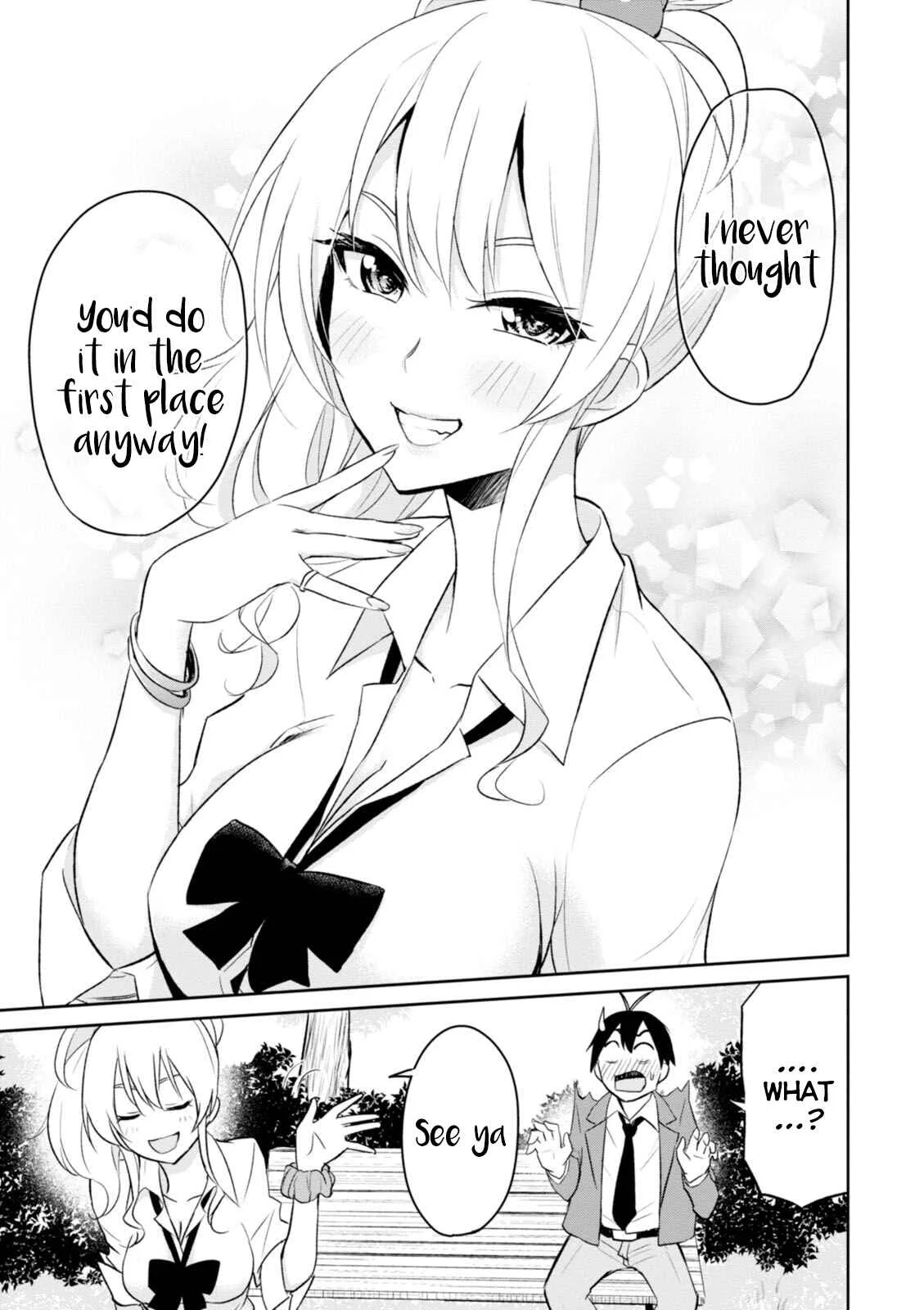 Hajimete no Gal Chapter 5: My First Chance - Page 12