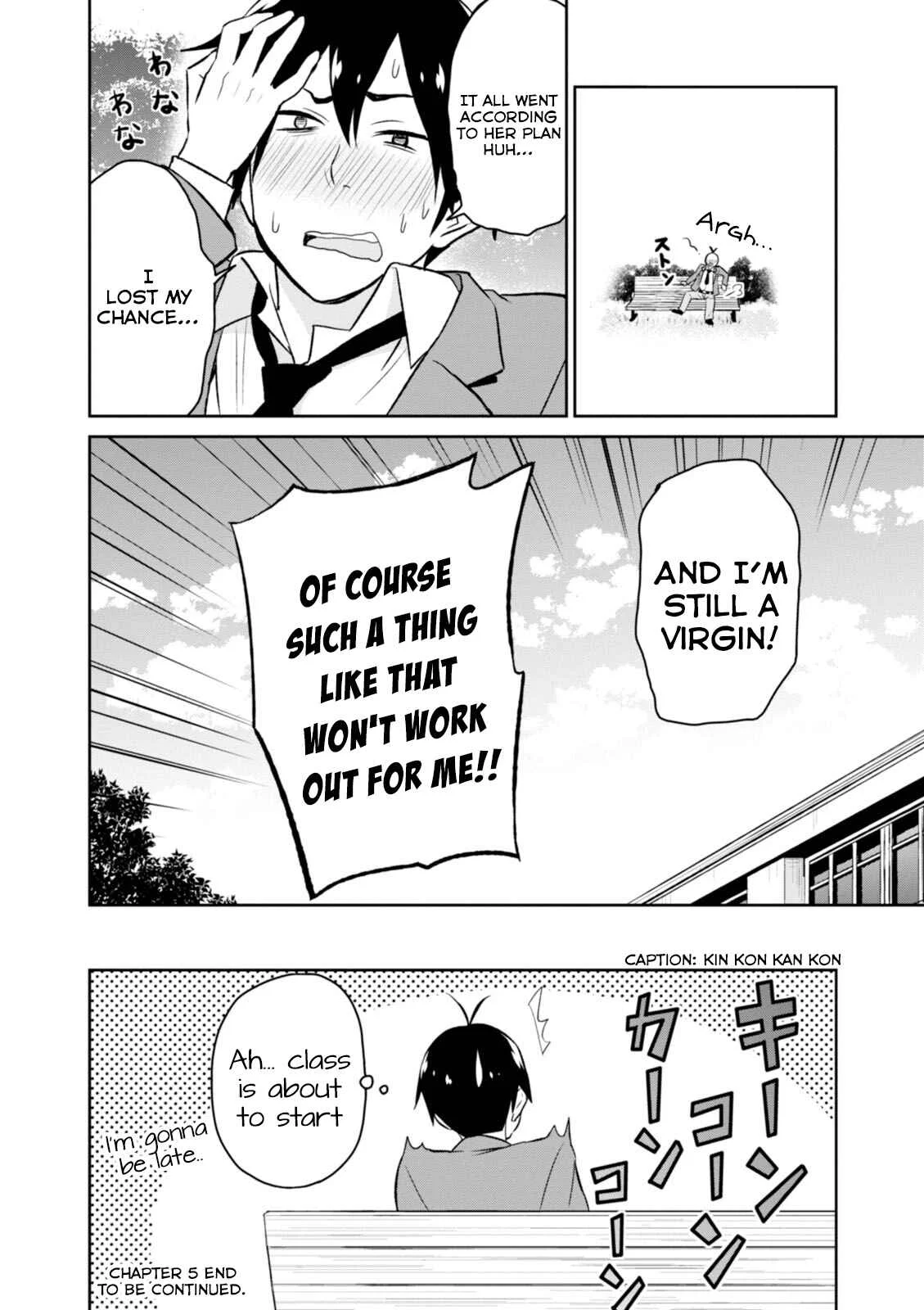 Hajimete no Gal Chapter 5: My First Chance - Page 13