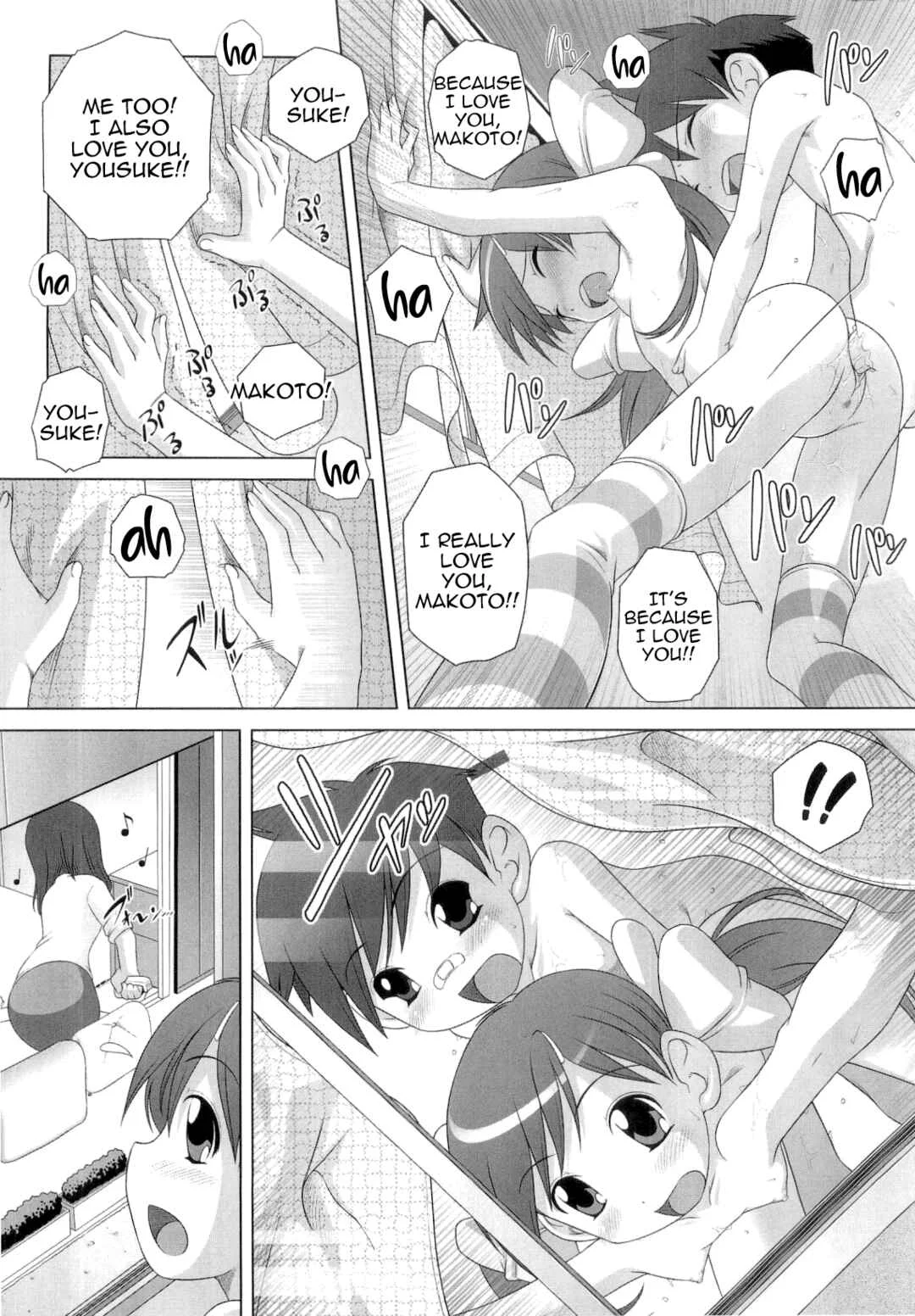 Hajimete no Hatsujouki Chapter 1 - Page 24