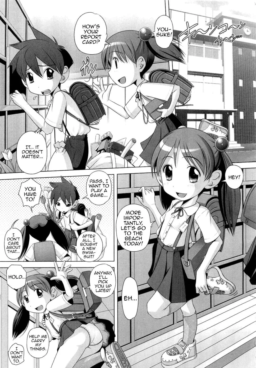Hajimete no Hatsujouki Chapter 2 - Page 1