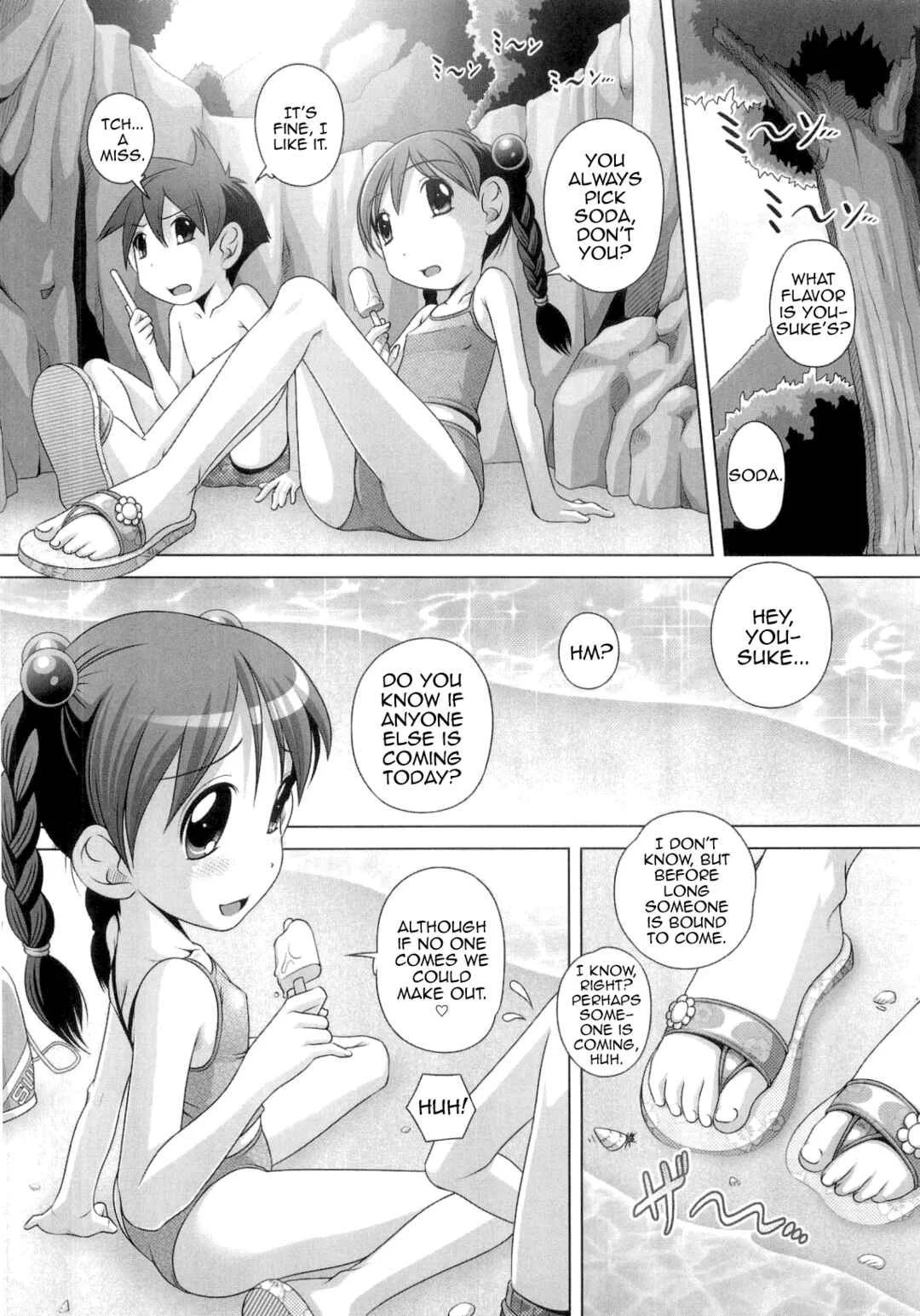 Hajimete no Hatsujouki Chapter 2 - Page 3