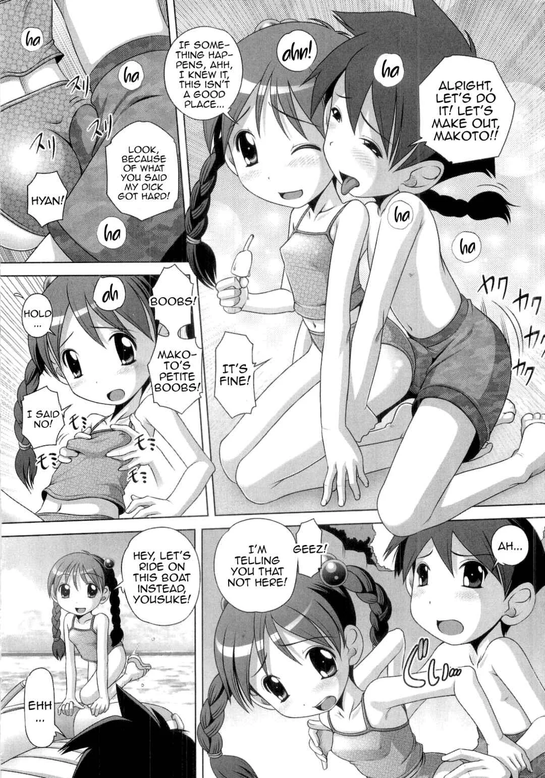 Hajimete no Hatsujouki Chapter 2 - Page 4