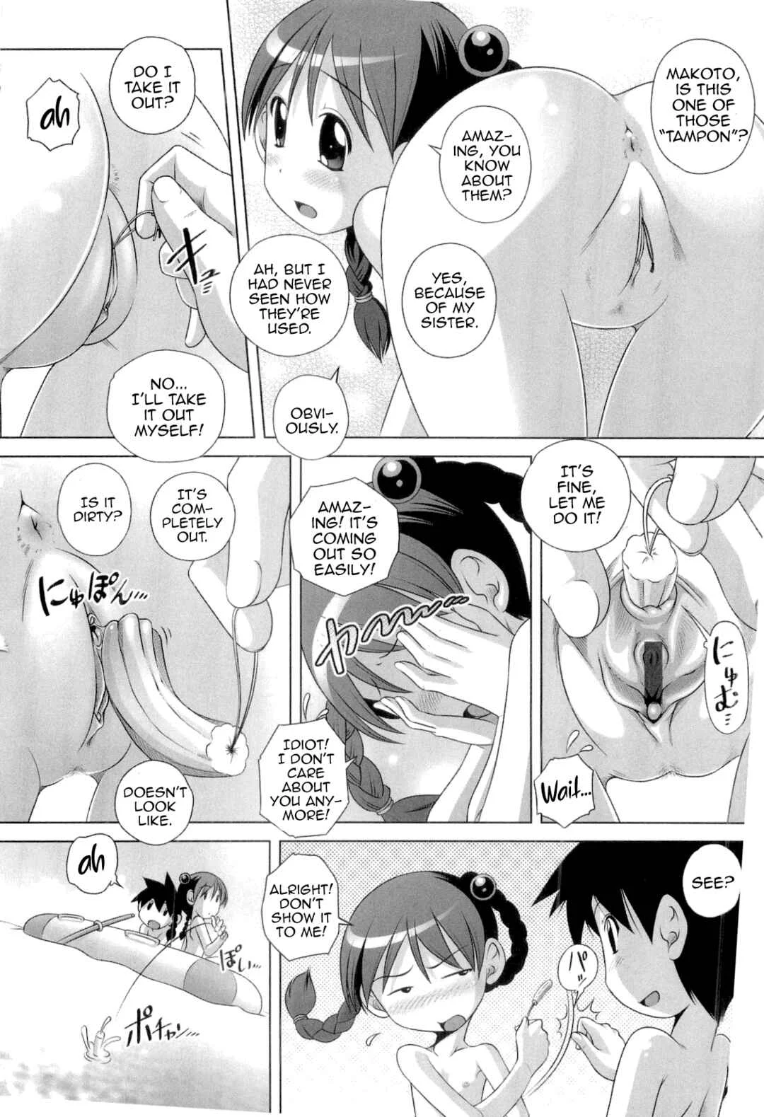 Hajimete no Hatsujouki Chapter 2 - Page 10