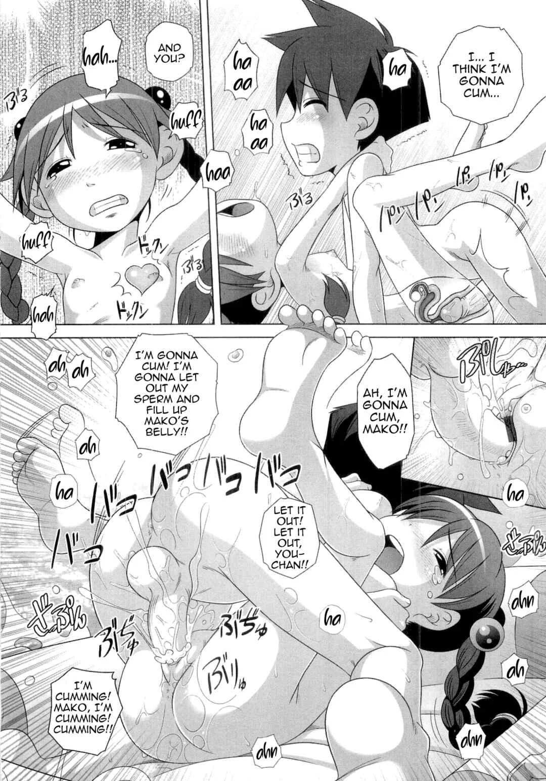 Hajimete no Hatsujouki Chapter 2 - Page 20