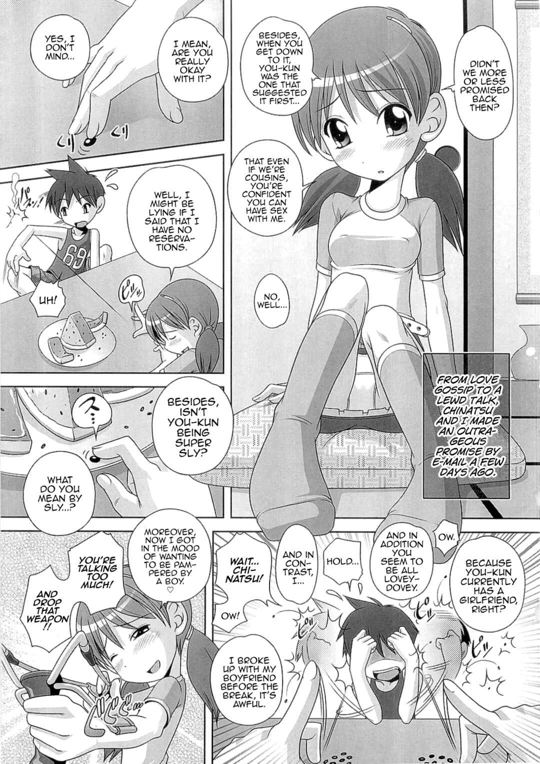 Hajimete no Hatsujouki Chapter 3 - Page 5