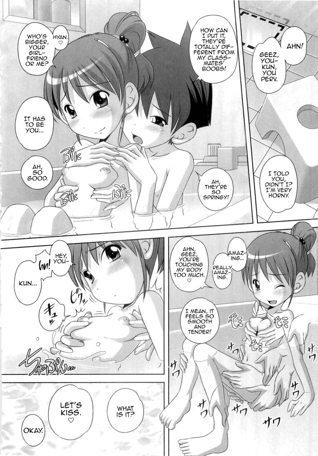 Hajimete no Hatsujouki Chapter 3 - Page 8
