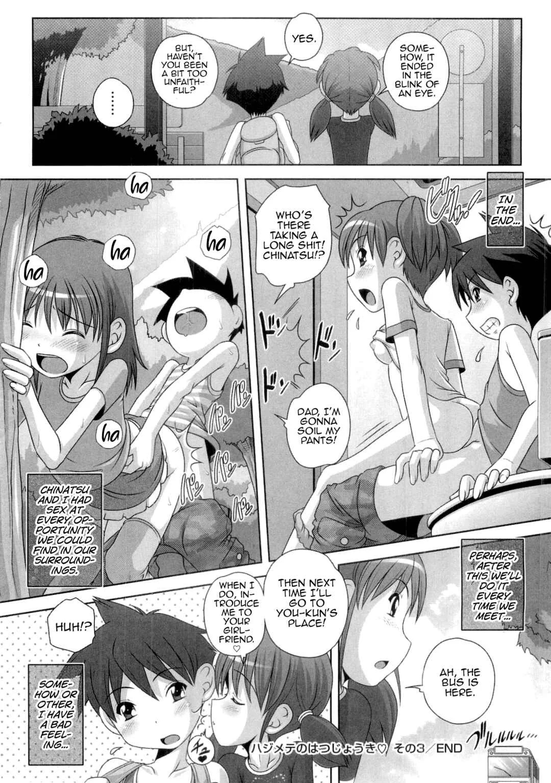 Hajimete no Hatsujouki Chapter 3 - Page 22