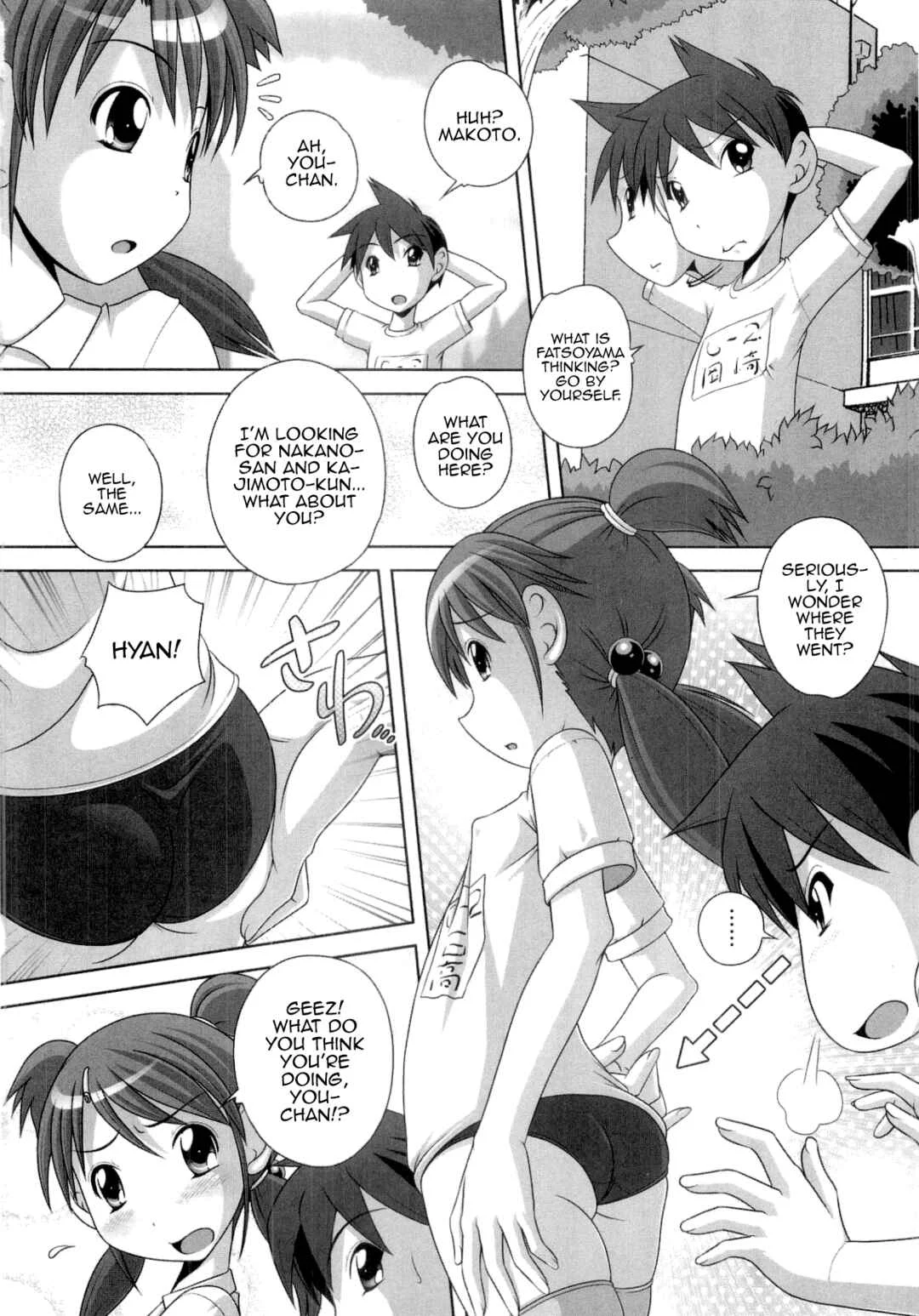 Hajimete no Hatsujouki Chapter 4 - Page 4