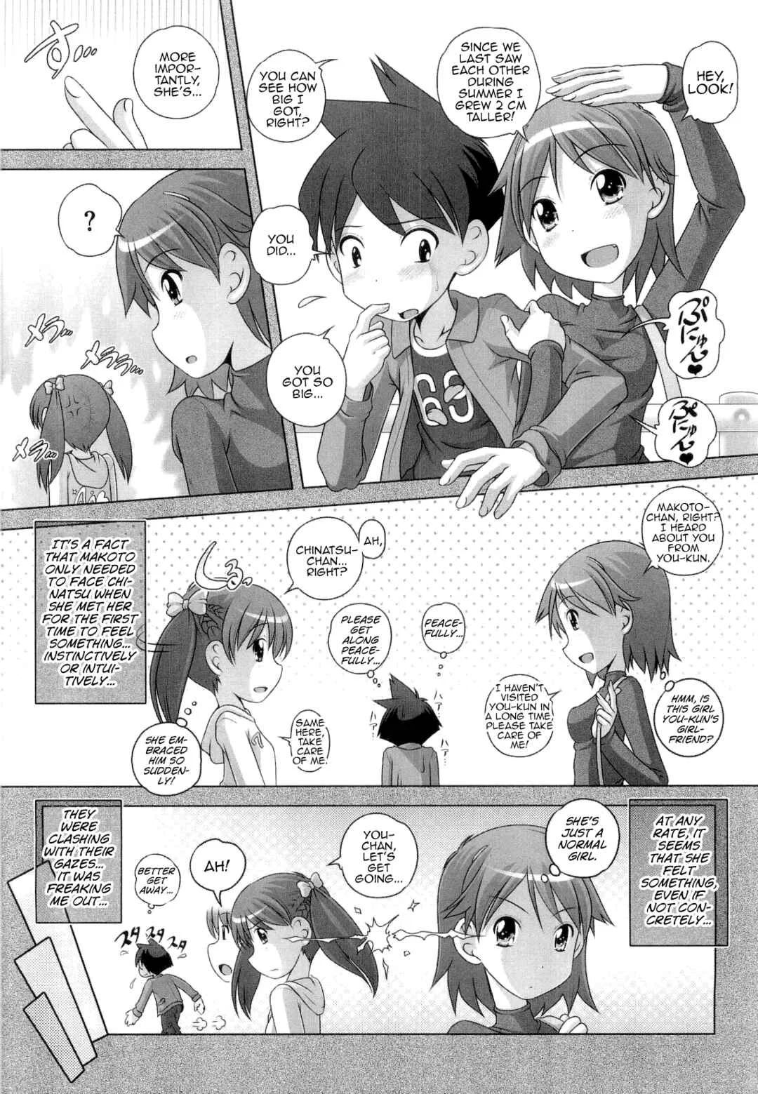 Hajimete no Hatsujouki Chapter 5 - Page 3