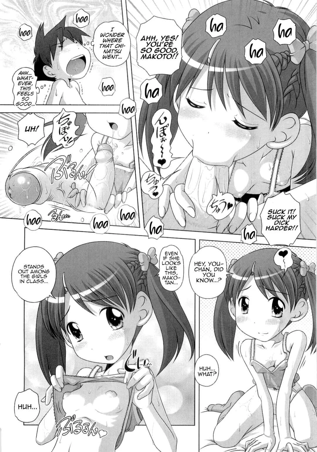 Hajimete no Hatsujouki Chapter 5 - Page 4