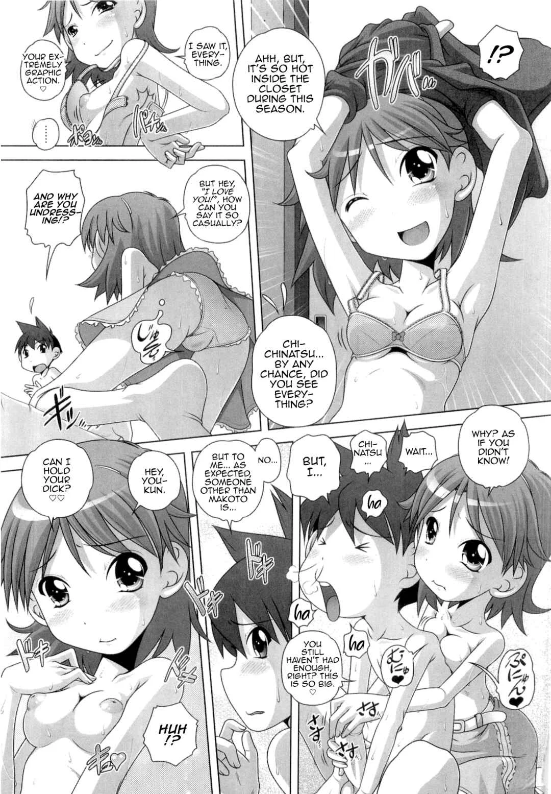 Hajimete no Hatsujouki Chapter 5 - Page 13