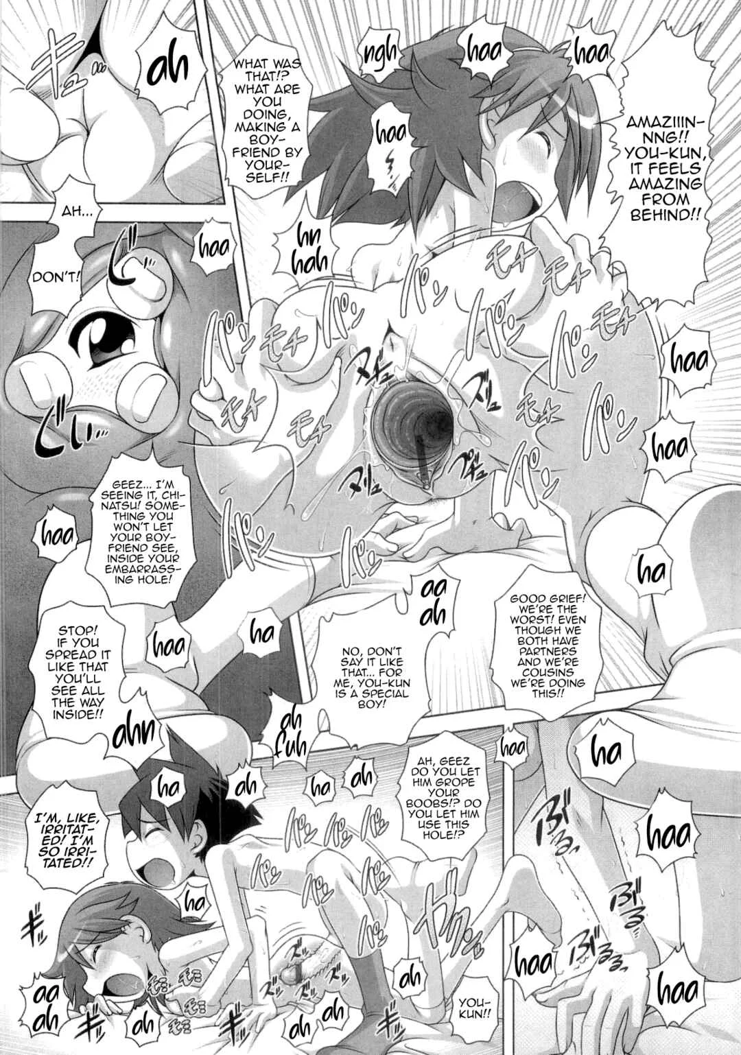 Hajimete no Hatsujouki Chapter 5 - Page 18