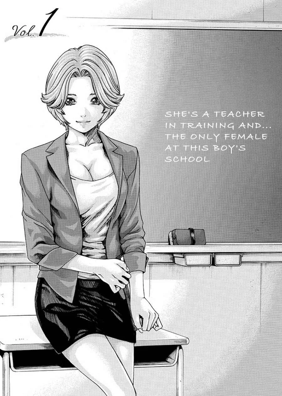 Hajimete no Sensei Chapter 1 - Page 2