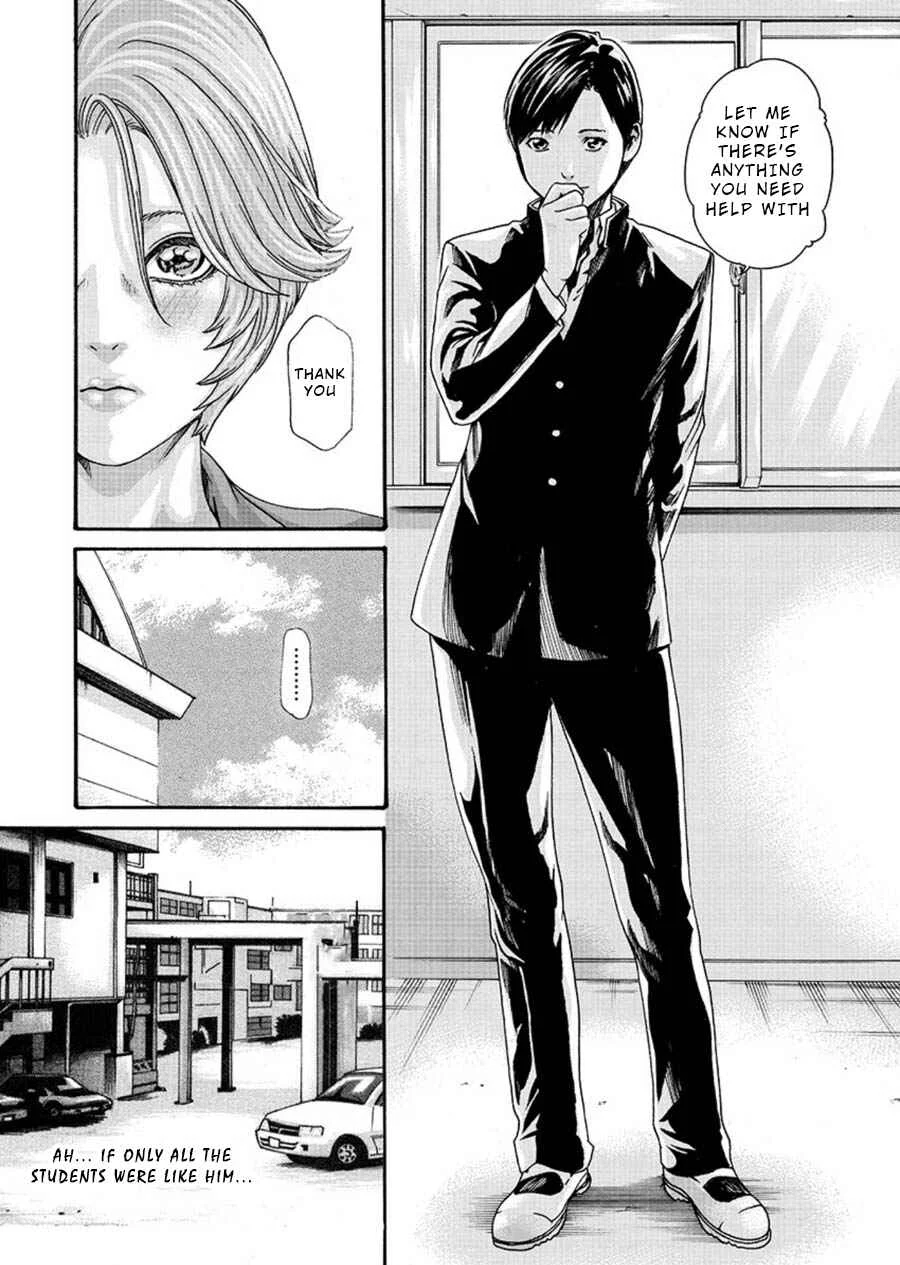 Hajimete no Sensei Chapter 1 - Page 8