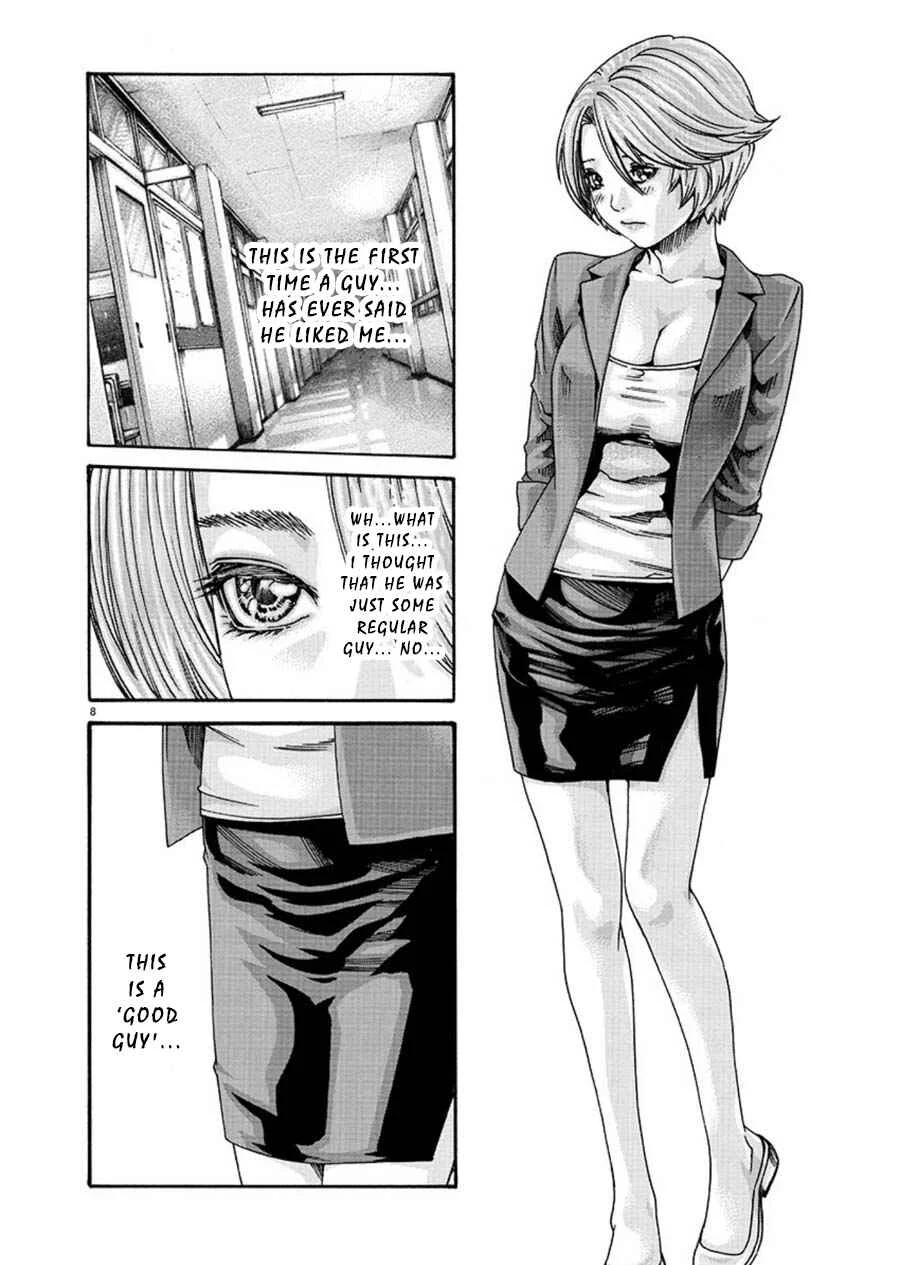 Hajimete no Sensei Chapter 2 - Page 8