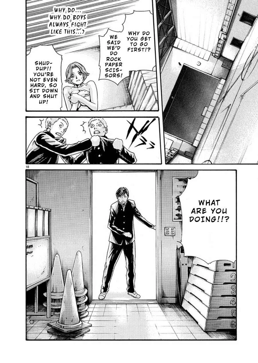 Hajimete no Sensei Chapter 2 - Page 18