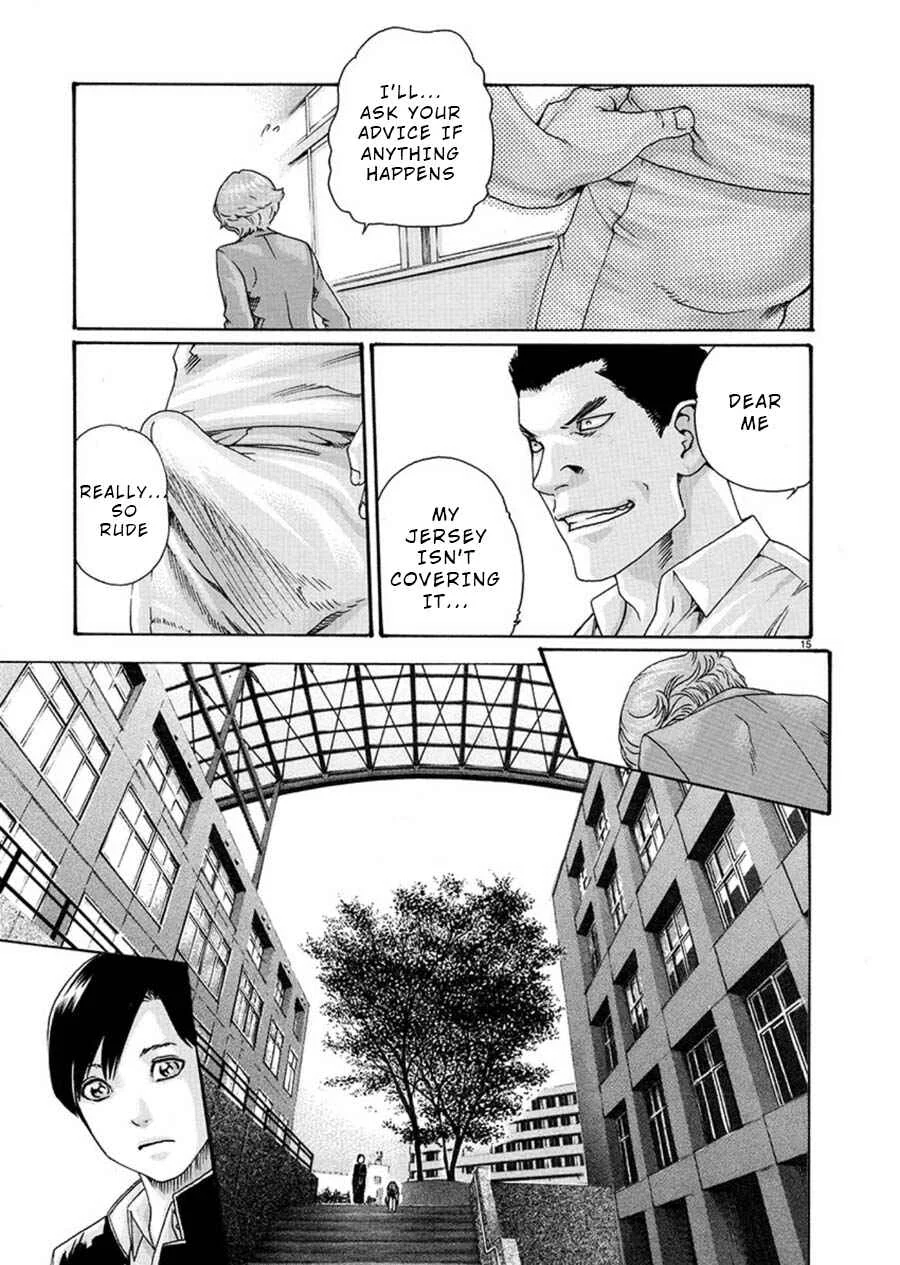 Hajimete no Sensei Chapter 3 - Page 15