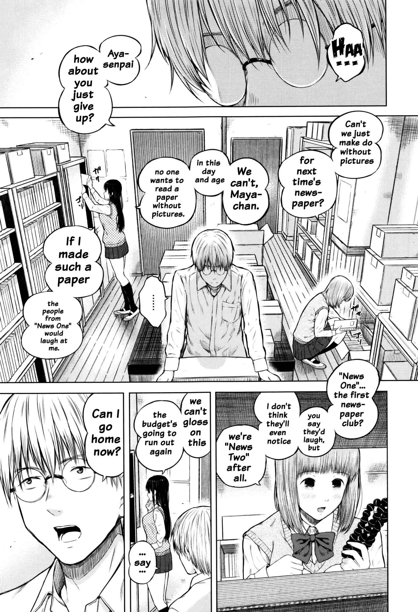 Hajirai no Puffy Nipple Chapter 4 - Page 1