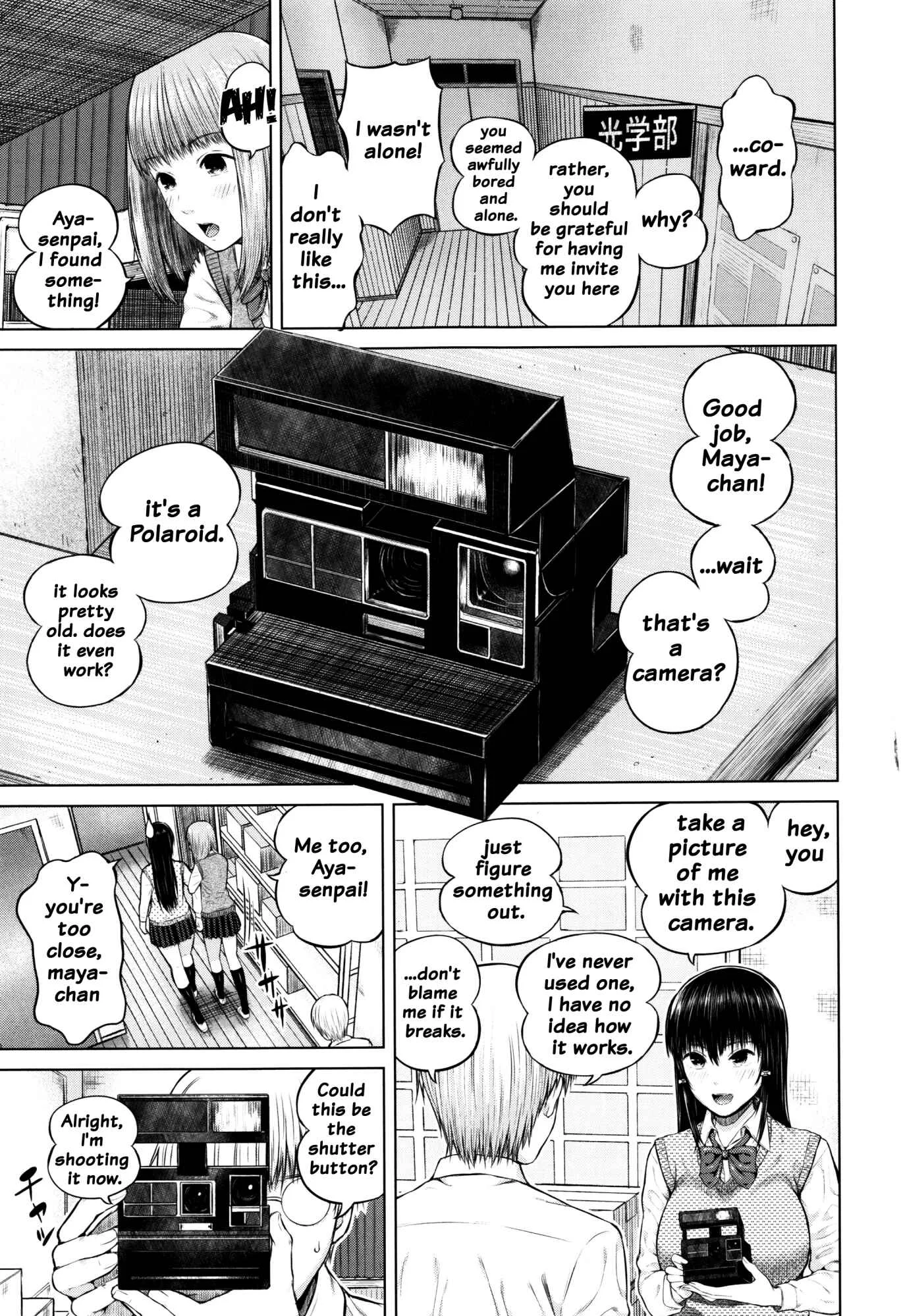 Hajirai no Puffy Nipple Chapter 4 - Page 3