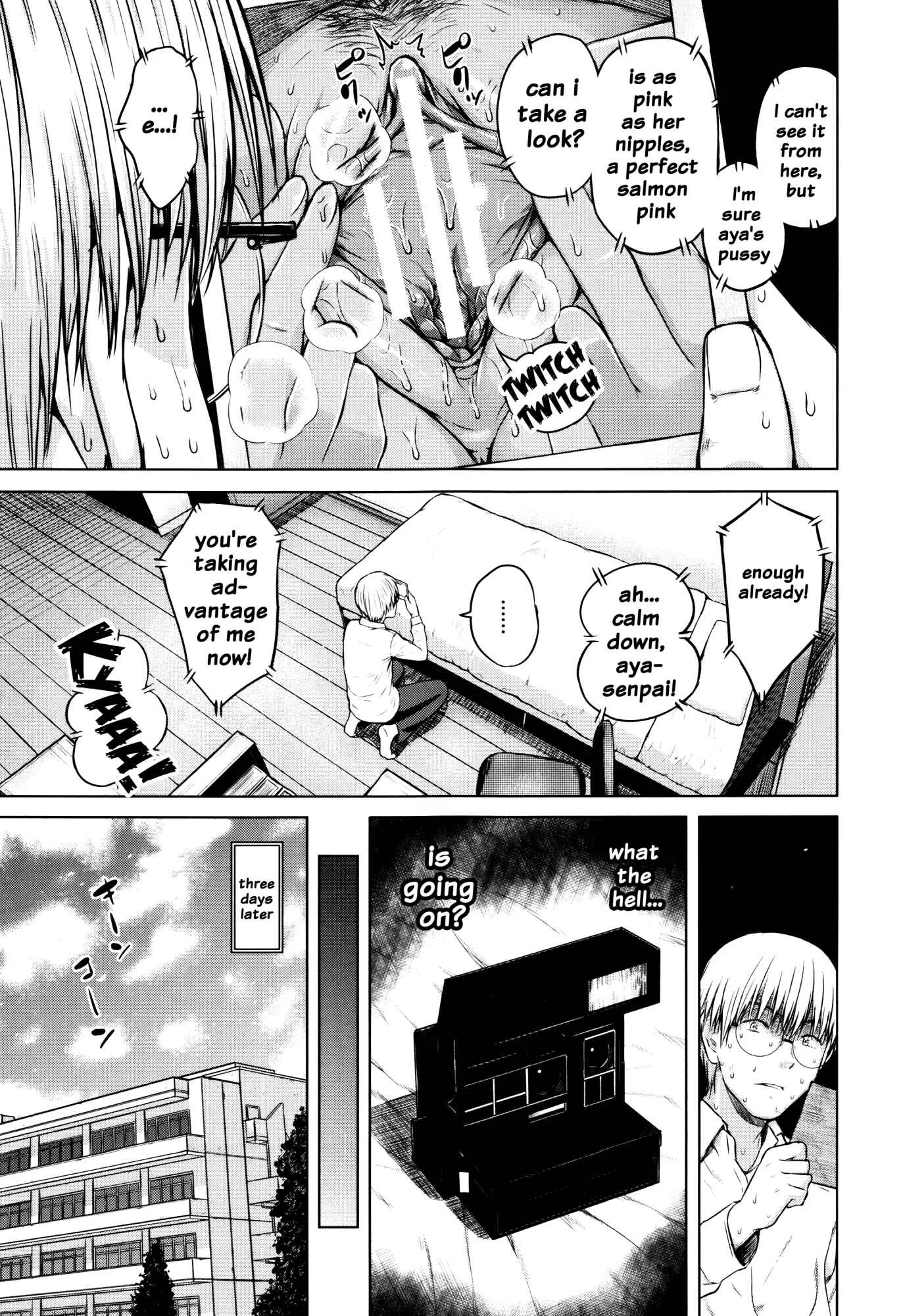 Hajirai no Puffy Nipple Chapter 4 - Page 13