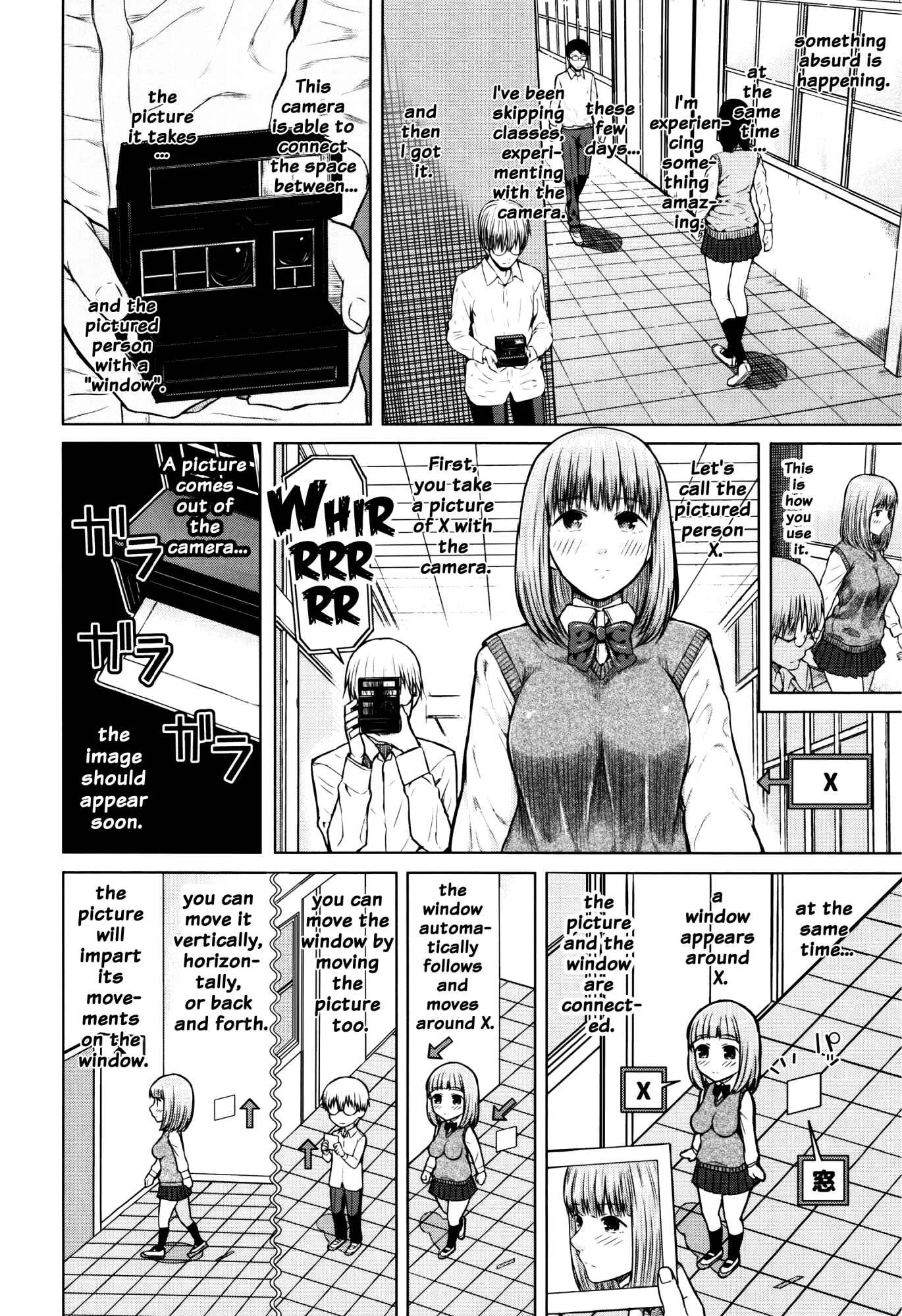 Hajirai no Puffy Nipple Chapter 4 - Page 14