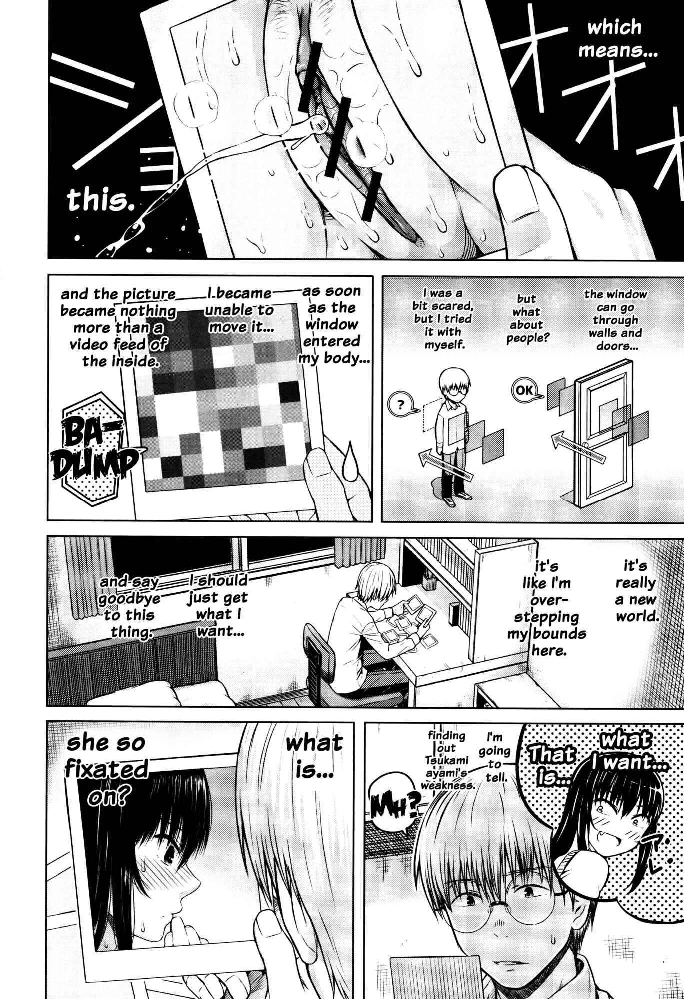Hajirai no Puffy Nipple Chapter 4 - Page 16