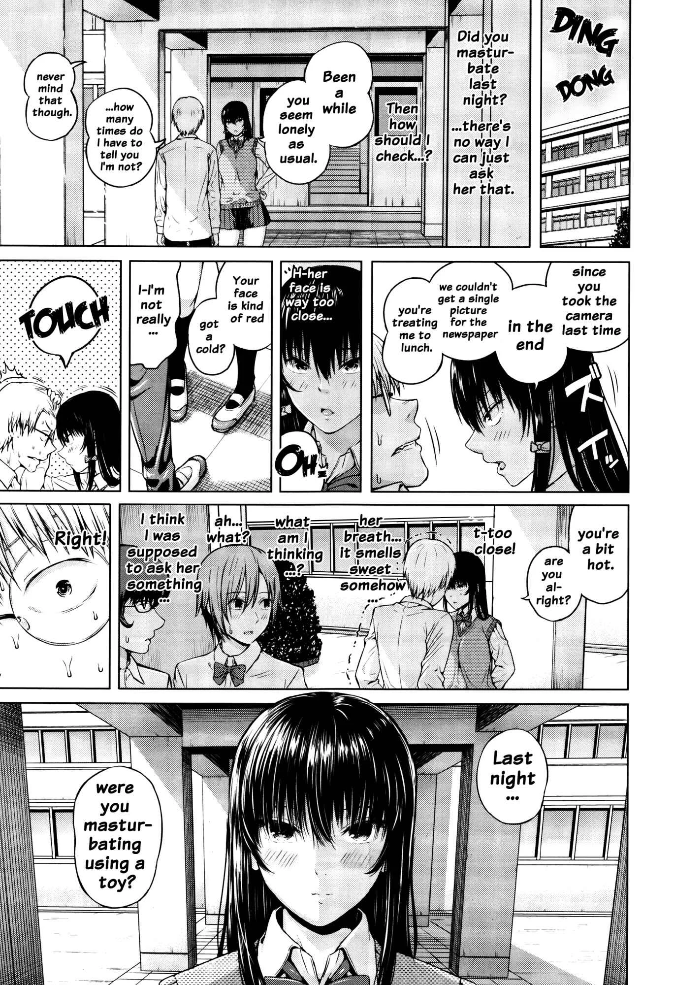 Hajirai no Puffy Nipple Chapter 4 - Page 25