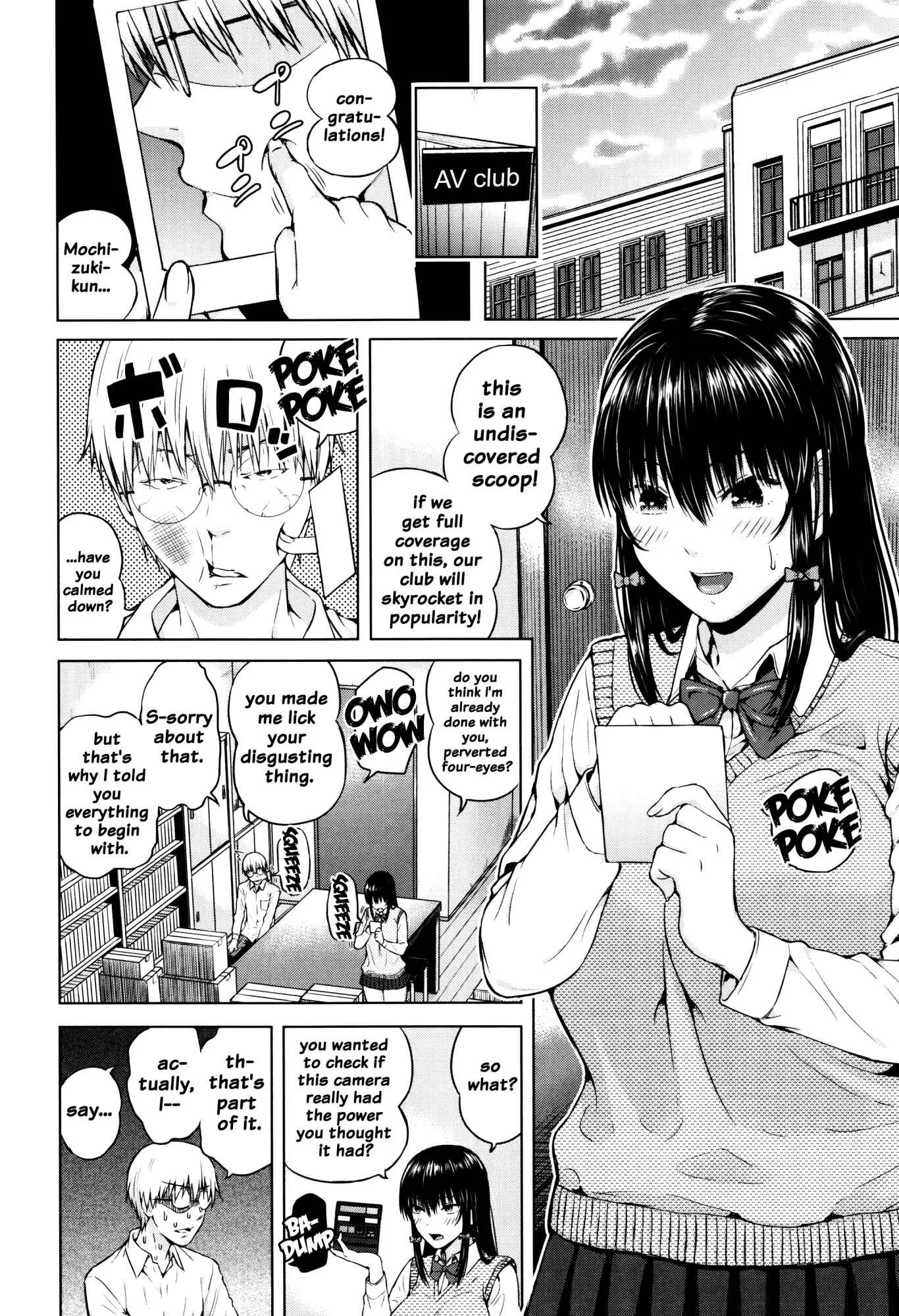 Hajirai no Puffy Nipple Chapter 4 - Page 26