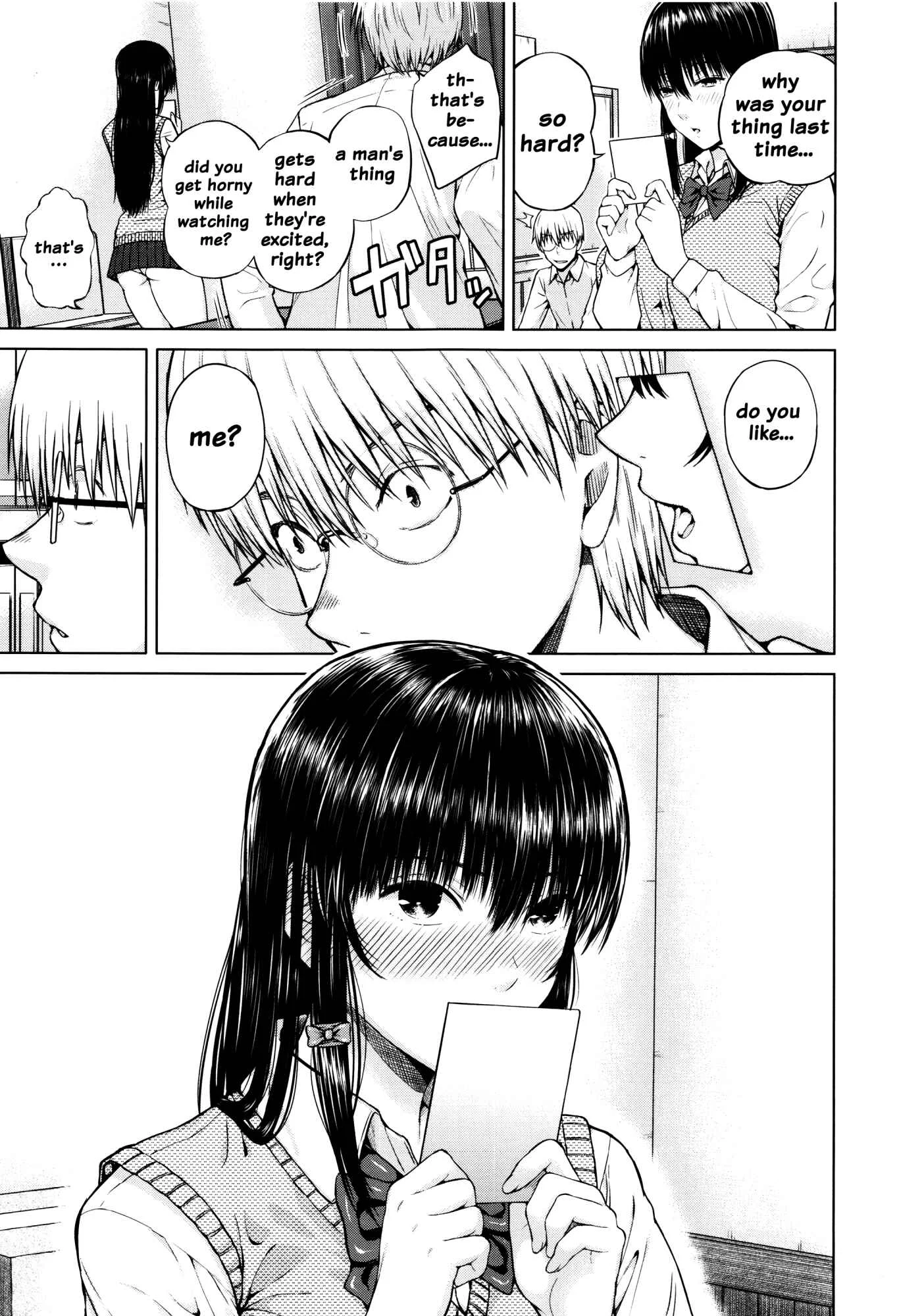 Hajirai no Puffy Nipple Chapter 4 - Page 27