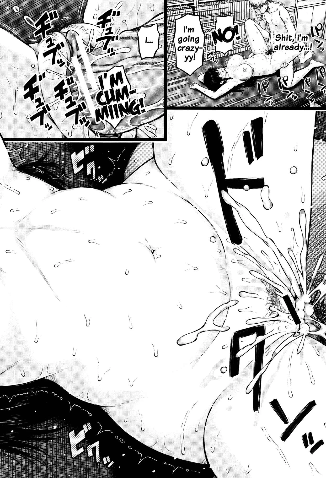 Hajirai no Puffy Nipple Chapter 4 - Page 40