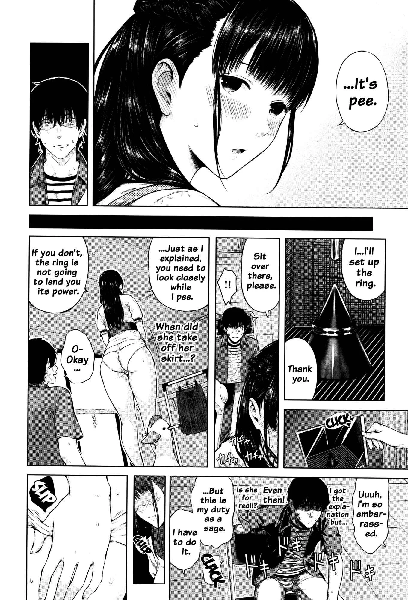 Hajirai no Puffy Nipple Chapter 5: Noro Noro Curse 1 - Page 10